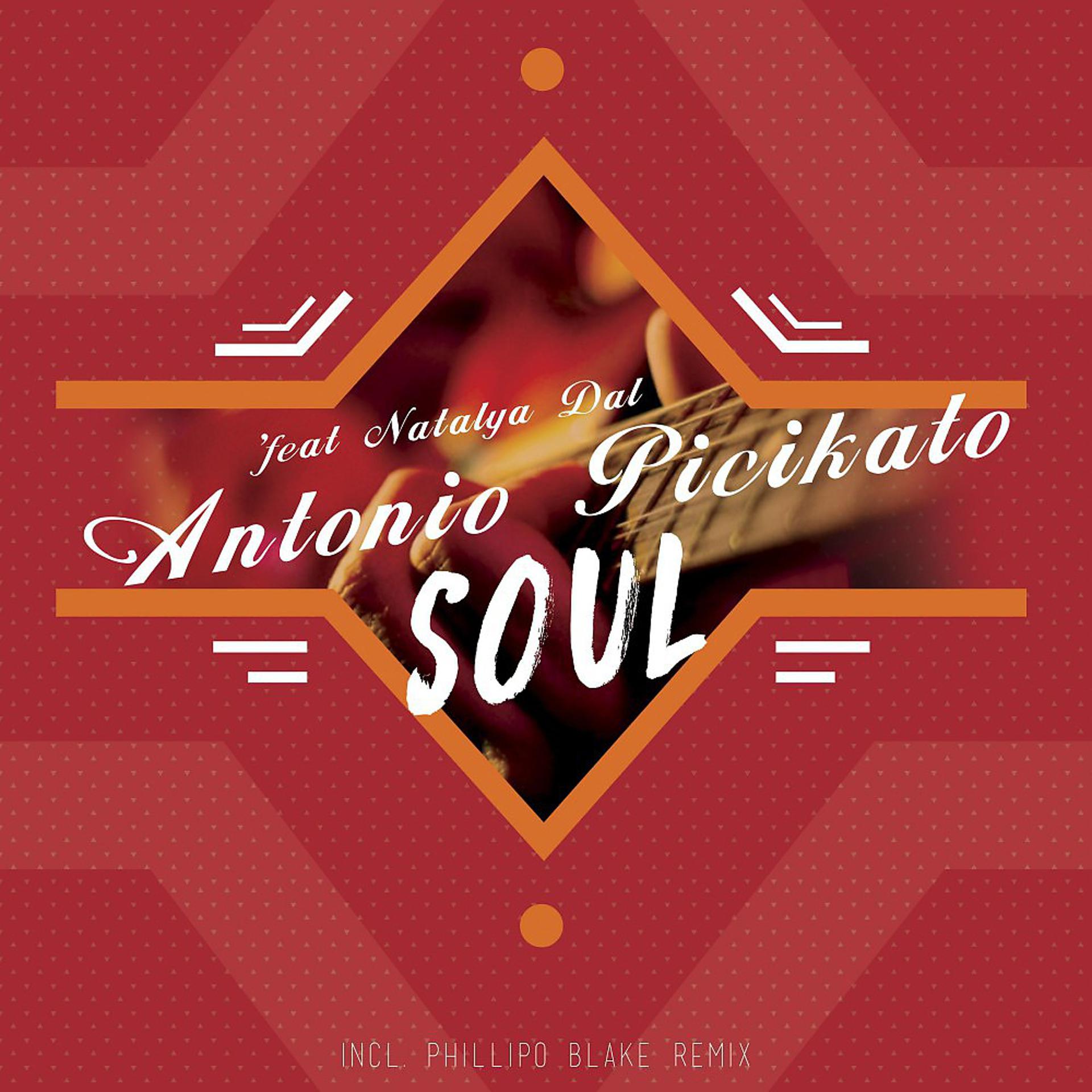 Постер альбома Soul (Phillipo Blake Remix)