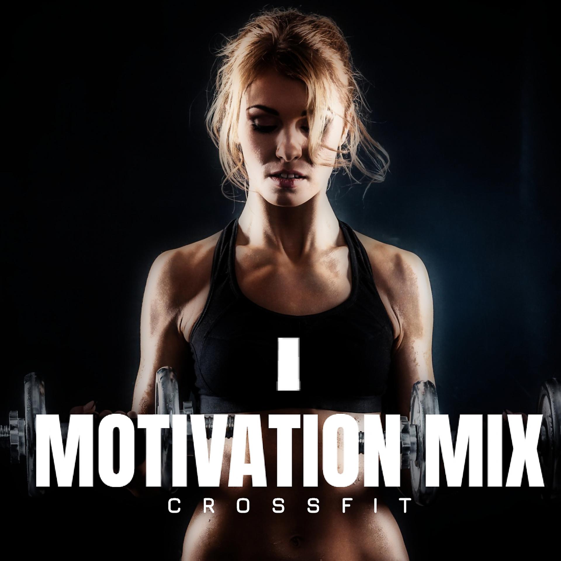 Постер альбома Motivation Mix, Vol. 1