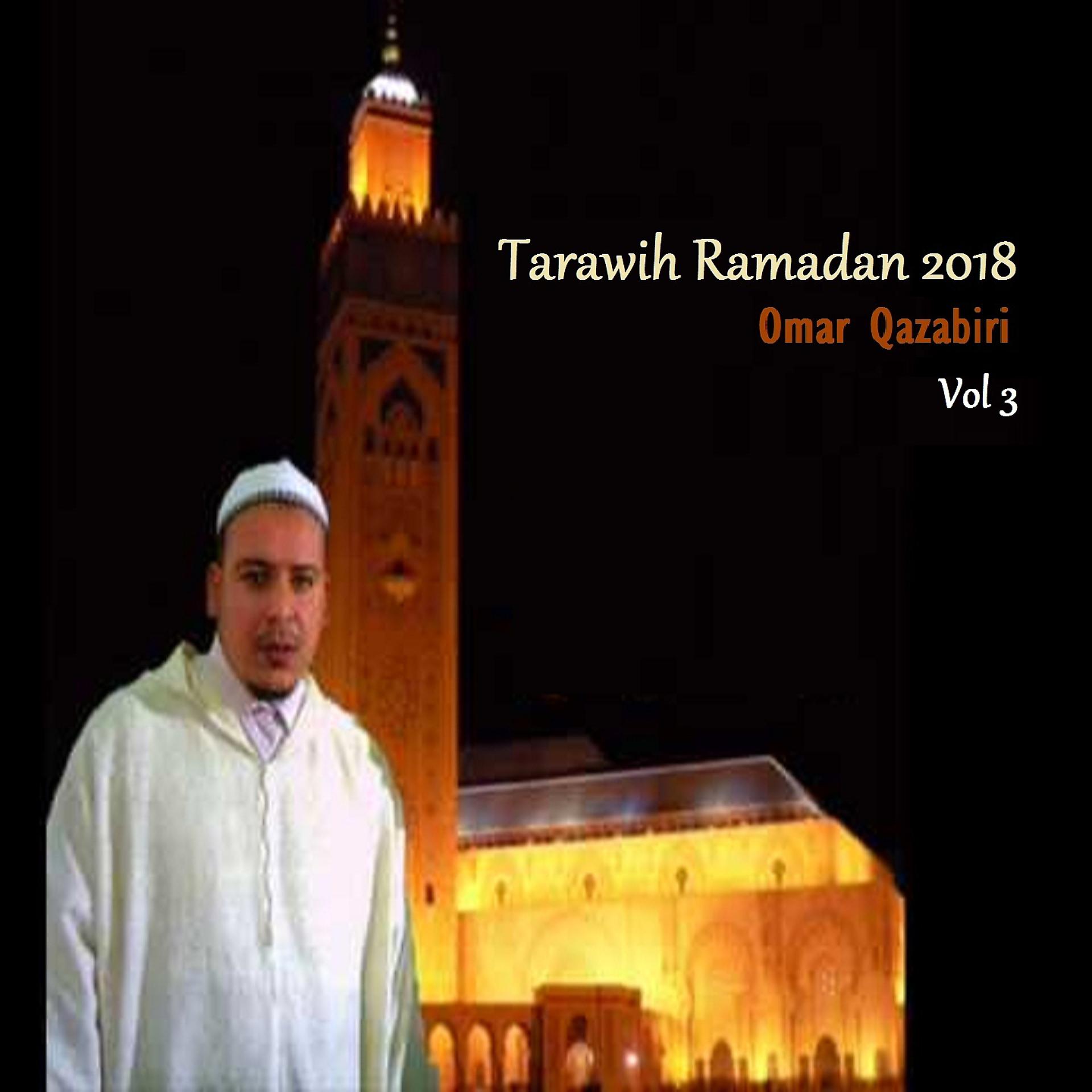 Постер альбома Tarawih Ramadan 2018 Vol 3