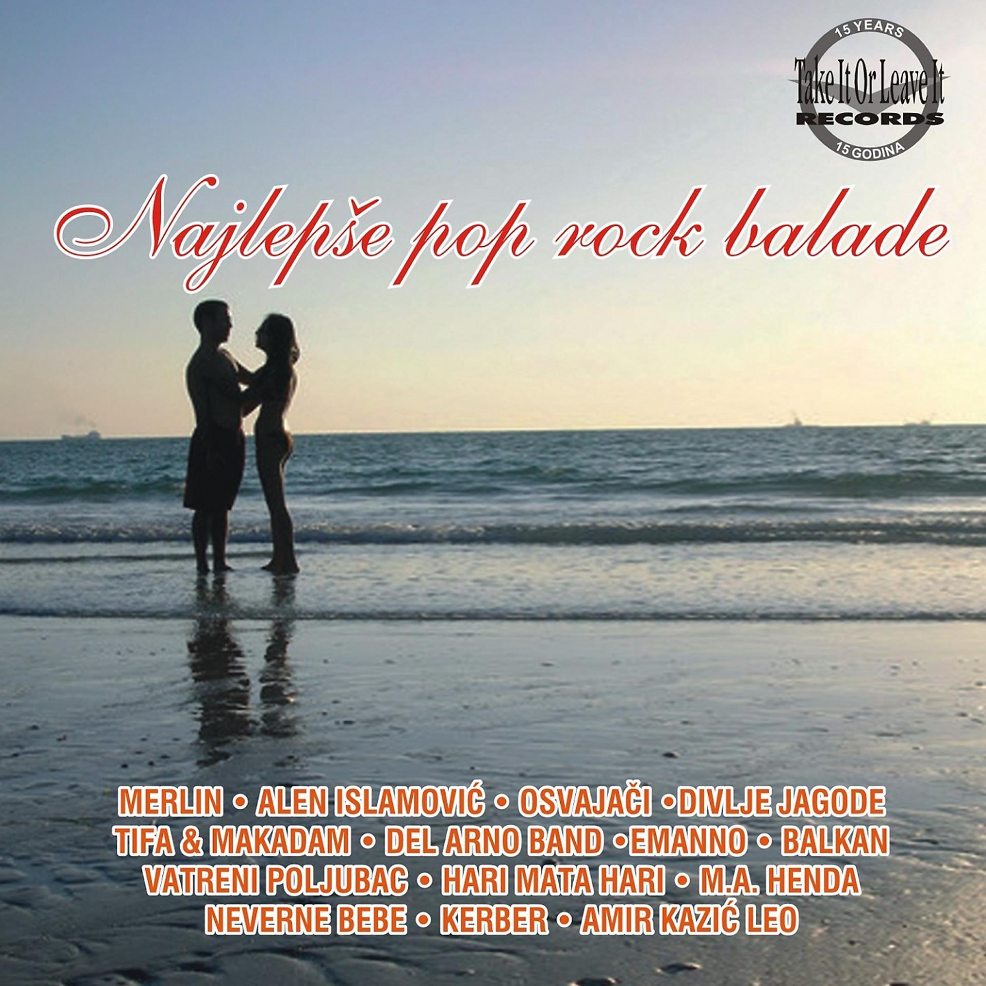 Постер альбома Najlepse pop rock balade
