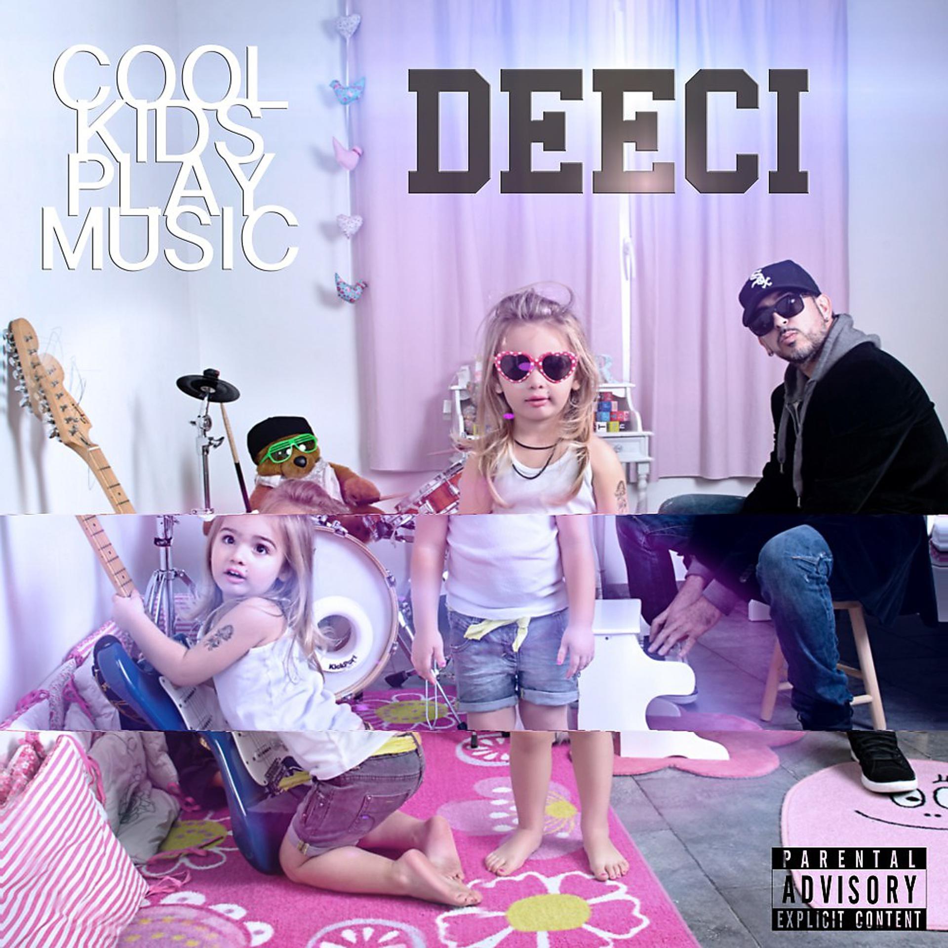 Постер альбома Cool Kids Play Music