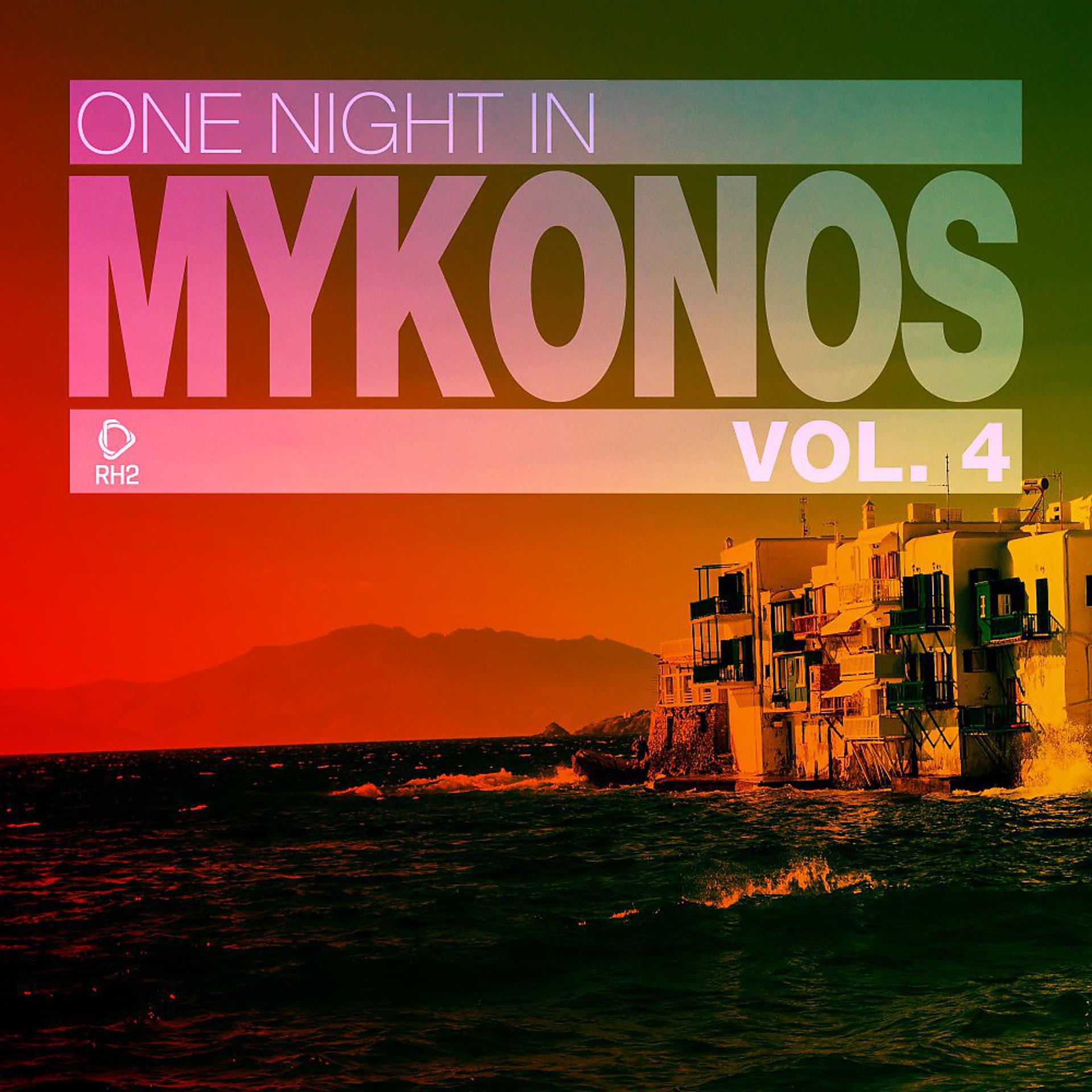 Постер альбома One Night in Mykonos, Vol. 4