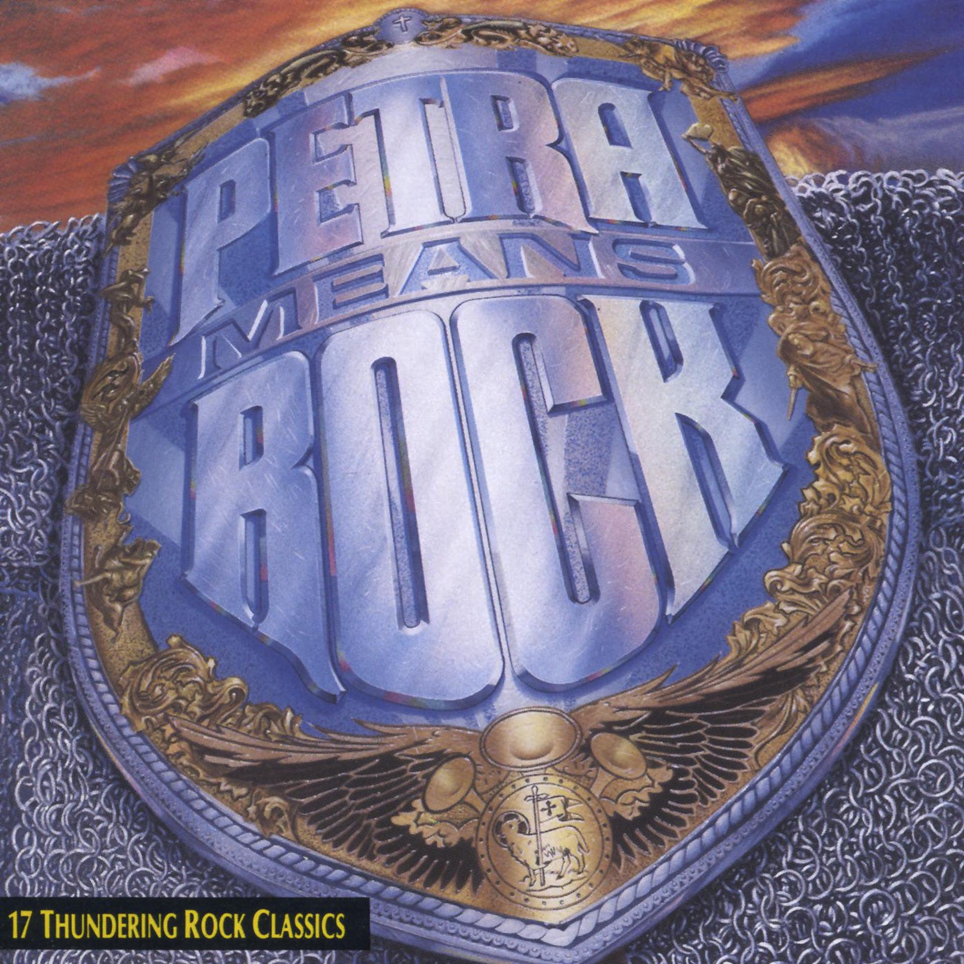 Постер альбома Petra Means Rock