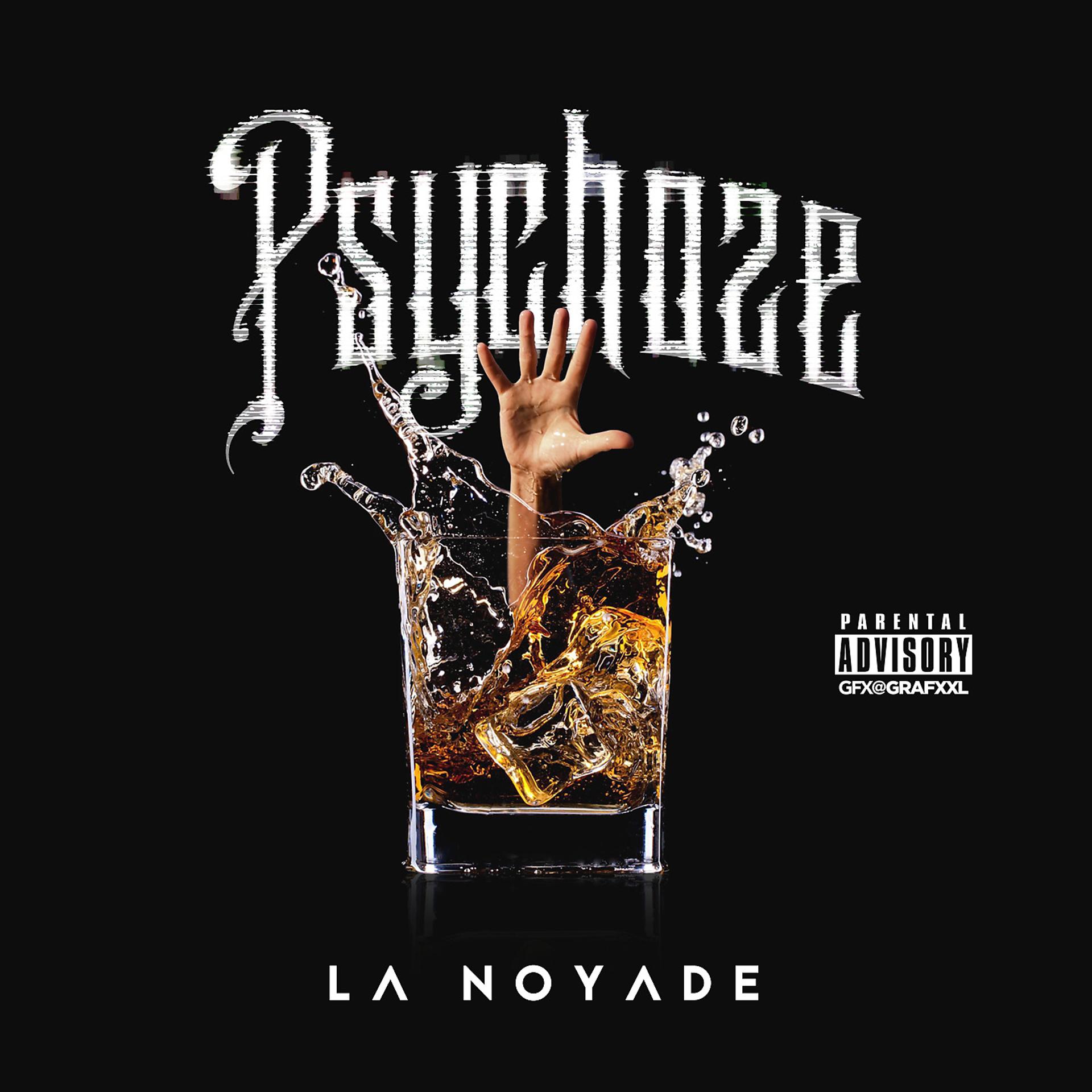 Постер альбома La noyade