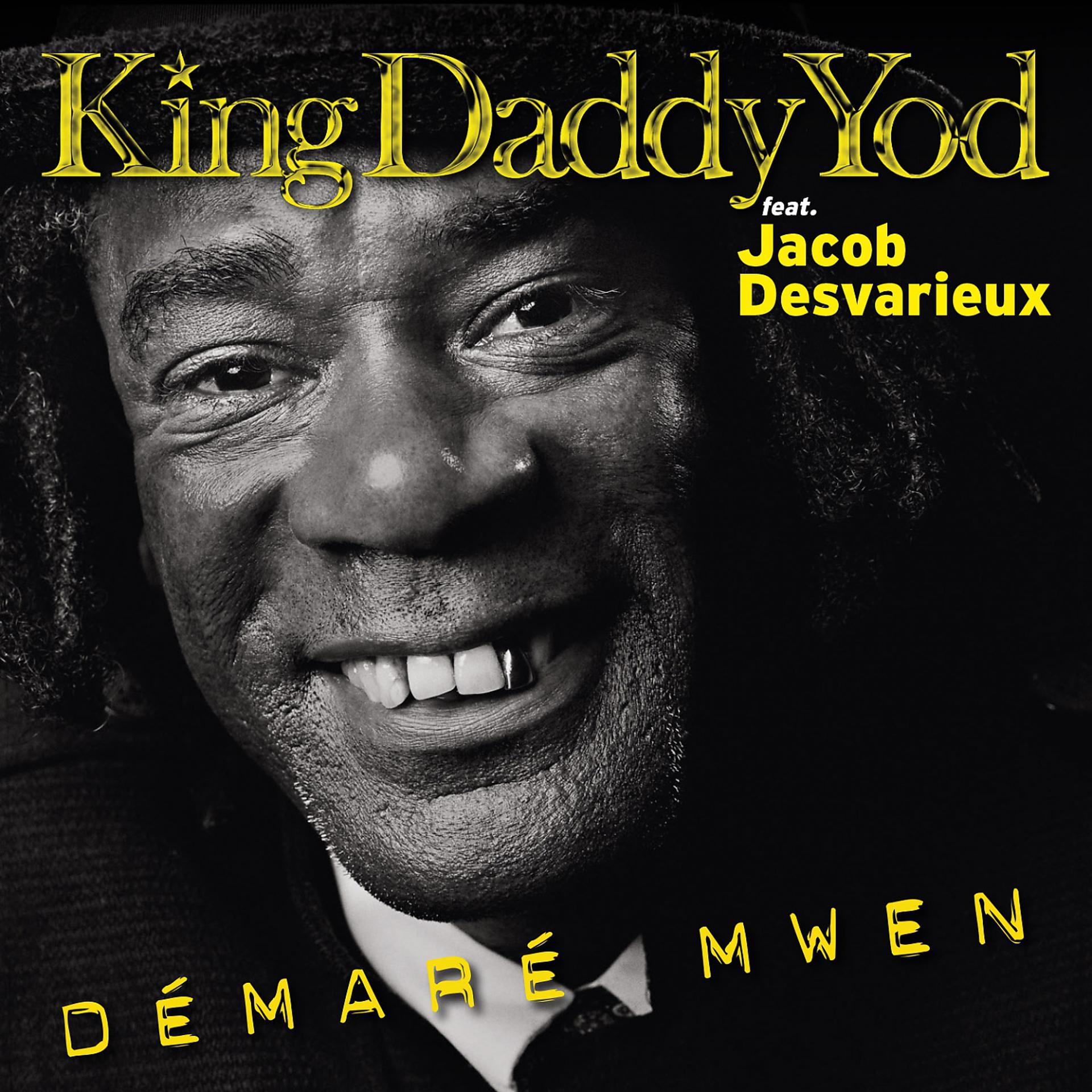 Постер альбома Démaré mwen