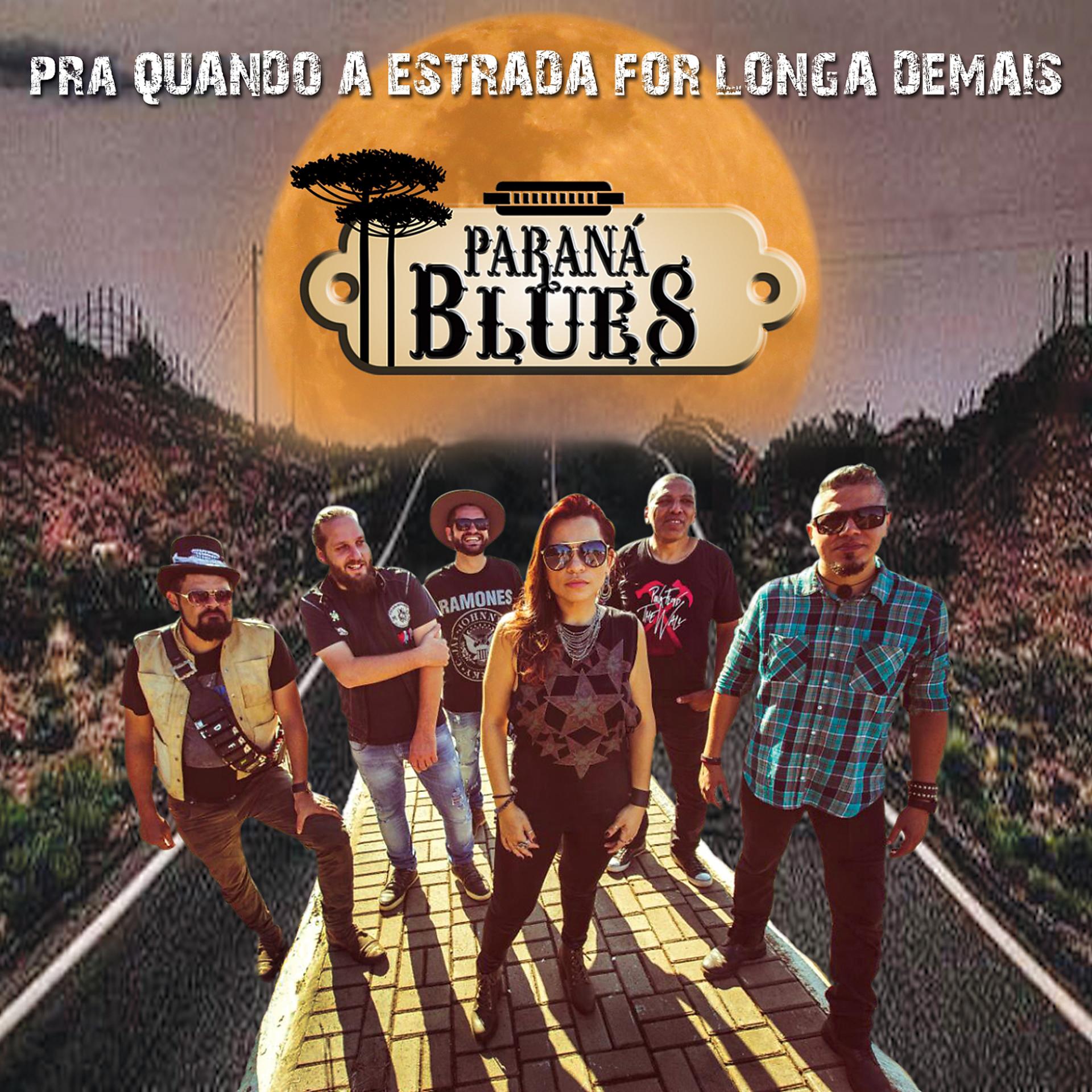 Постер альбома Pra Quando a Estrada For Longa Demais