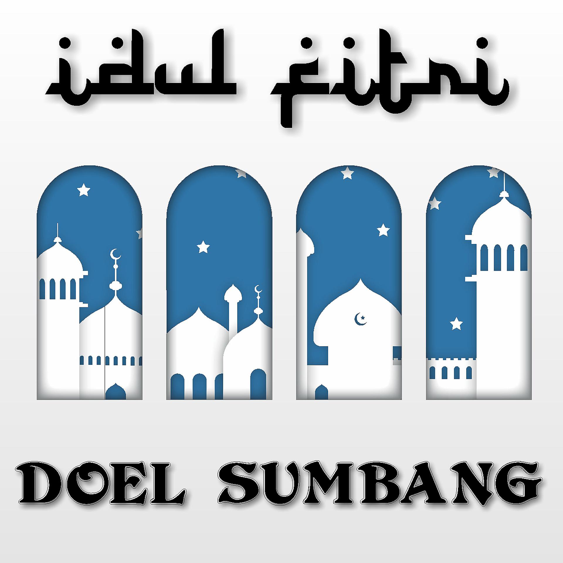 Постер альбома Idul Fitri