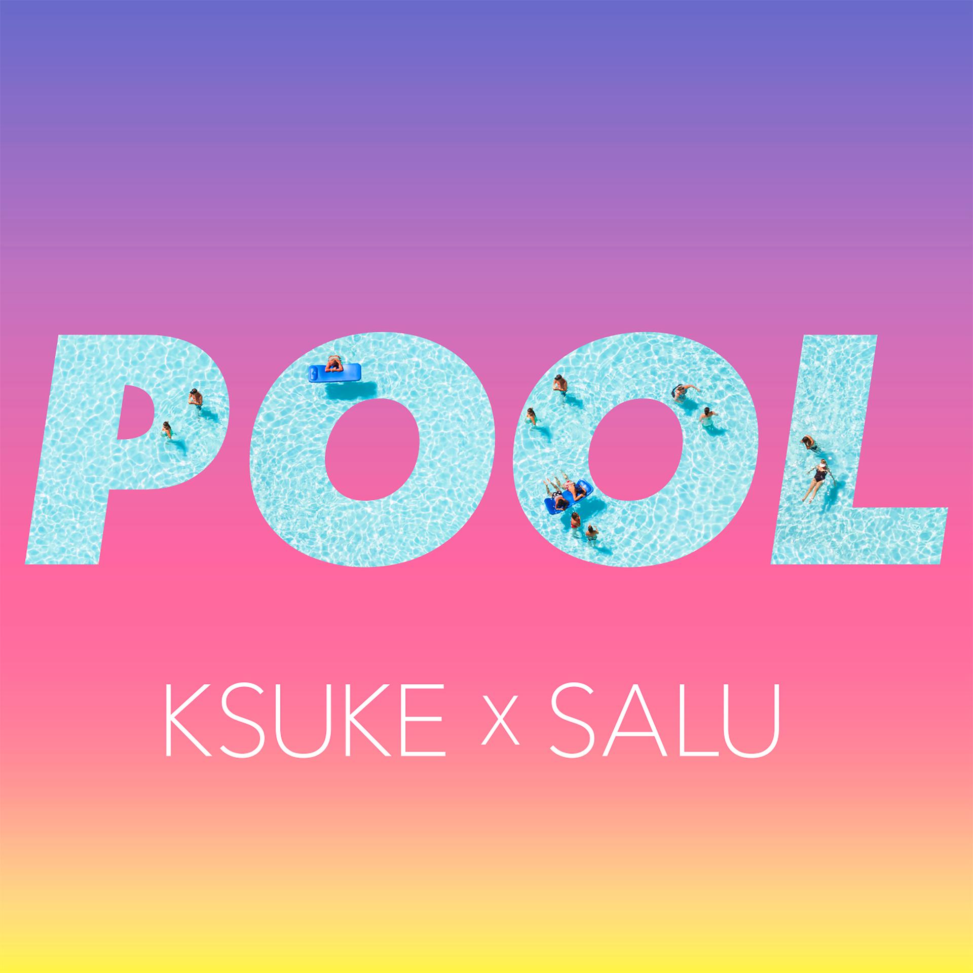 Постер альбома Pool (Remix) [feat. SALU]