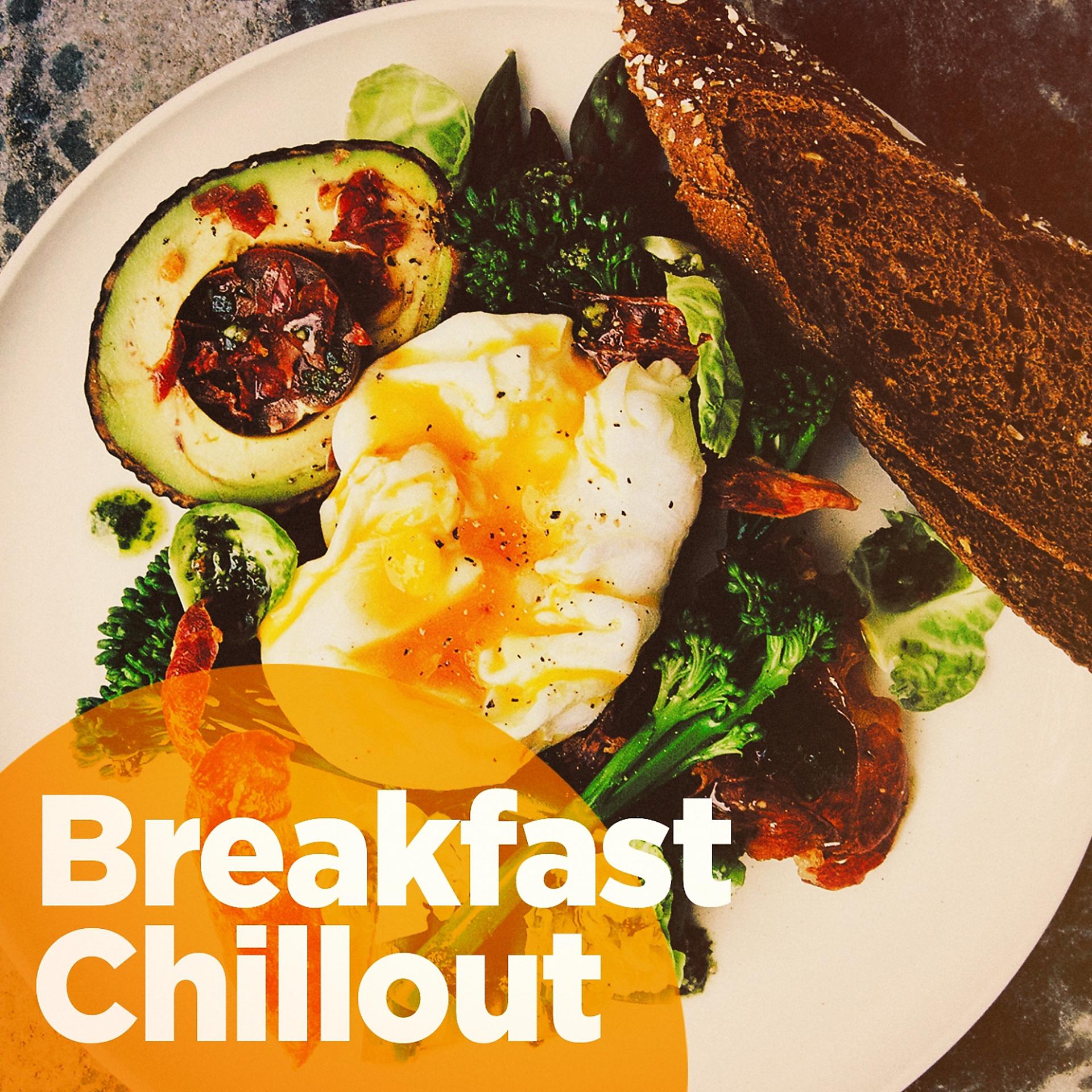 Постер альбома Breakfast Chillout