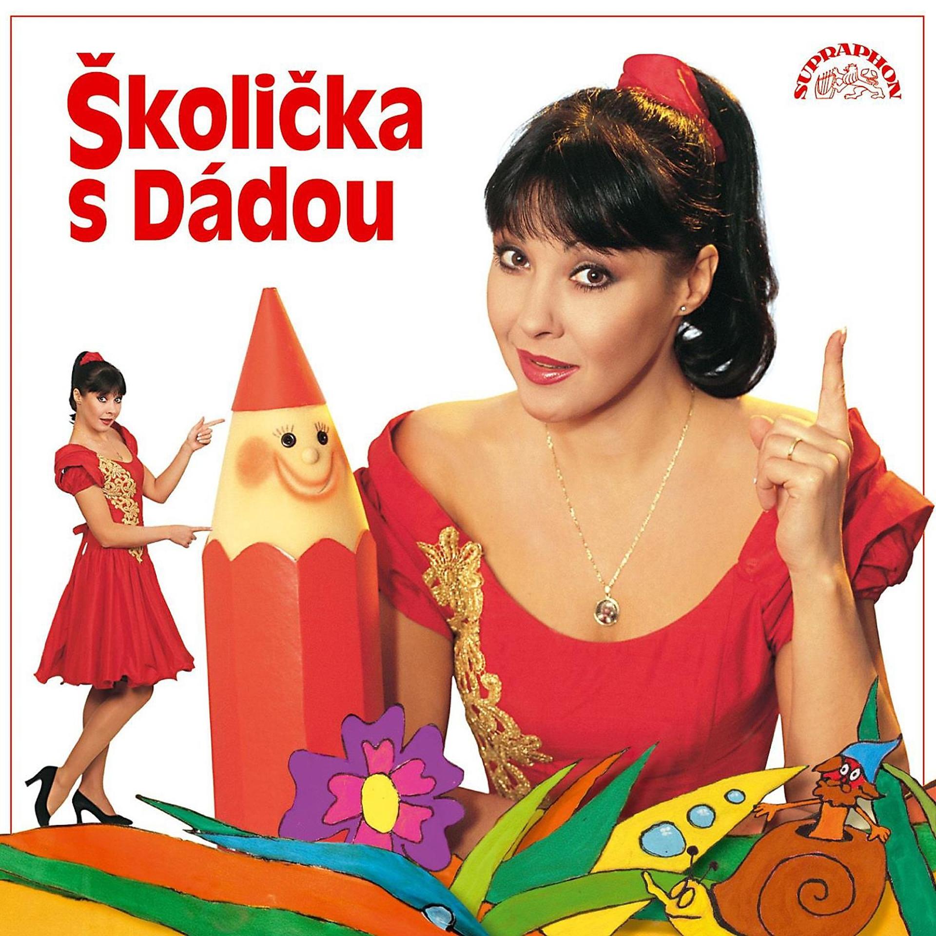 Постер альбома Školička S Dádou
