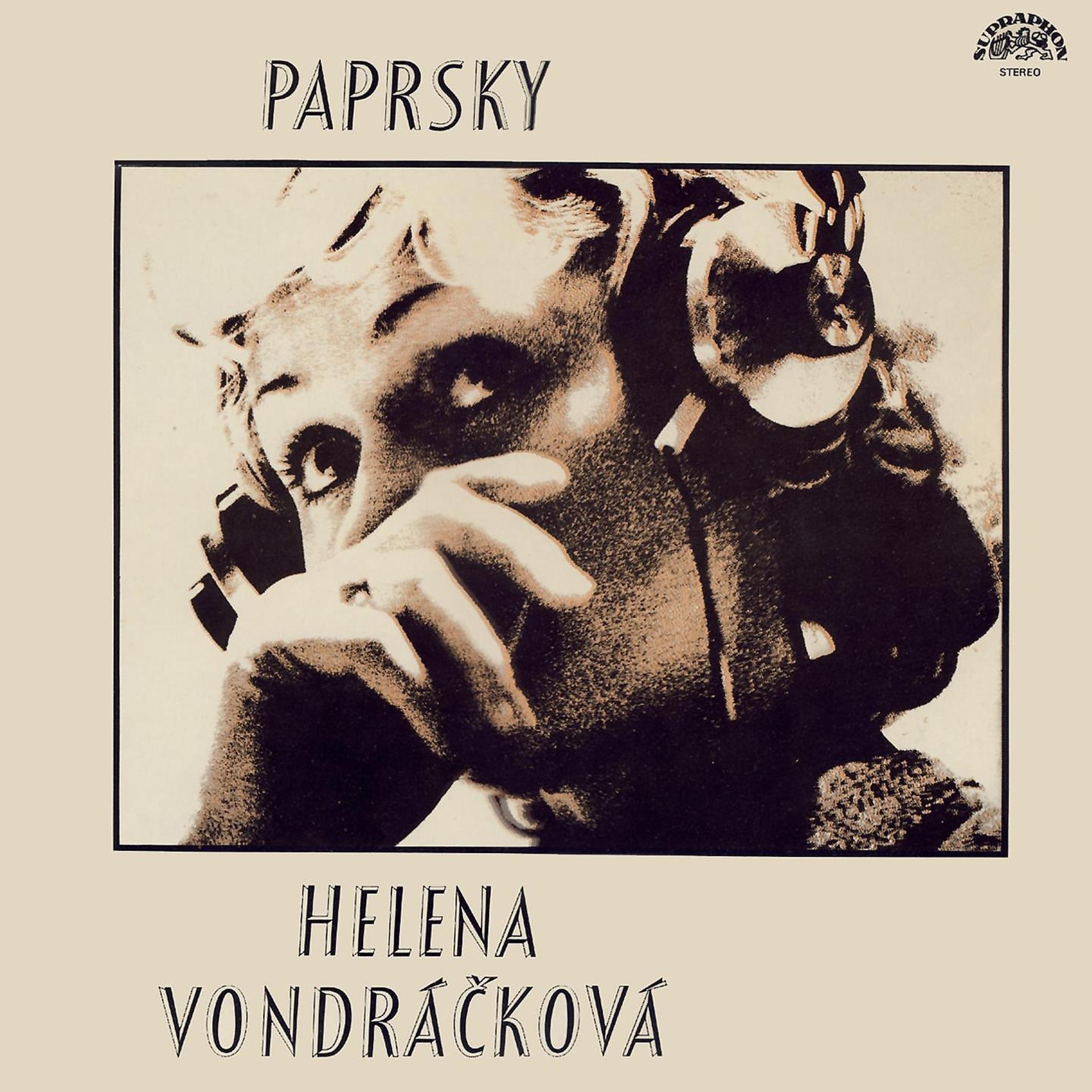 Постер альбома Paprsky