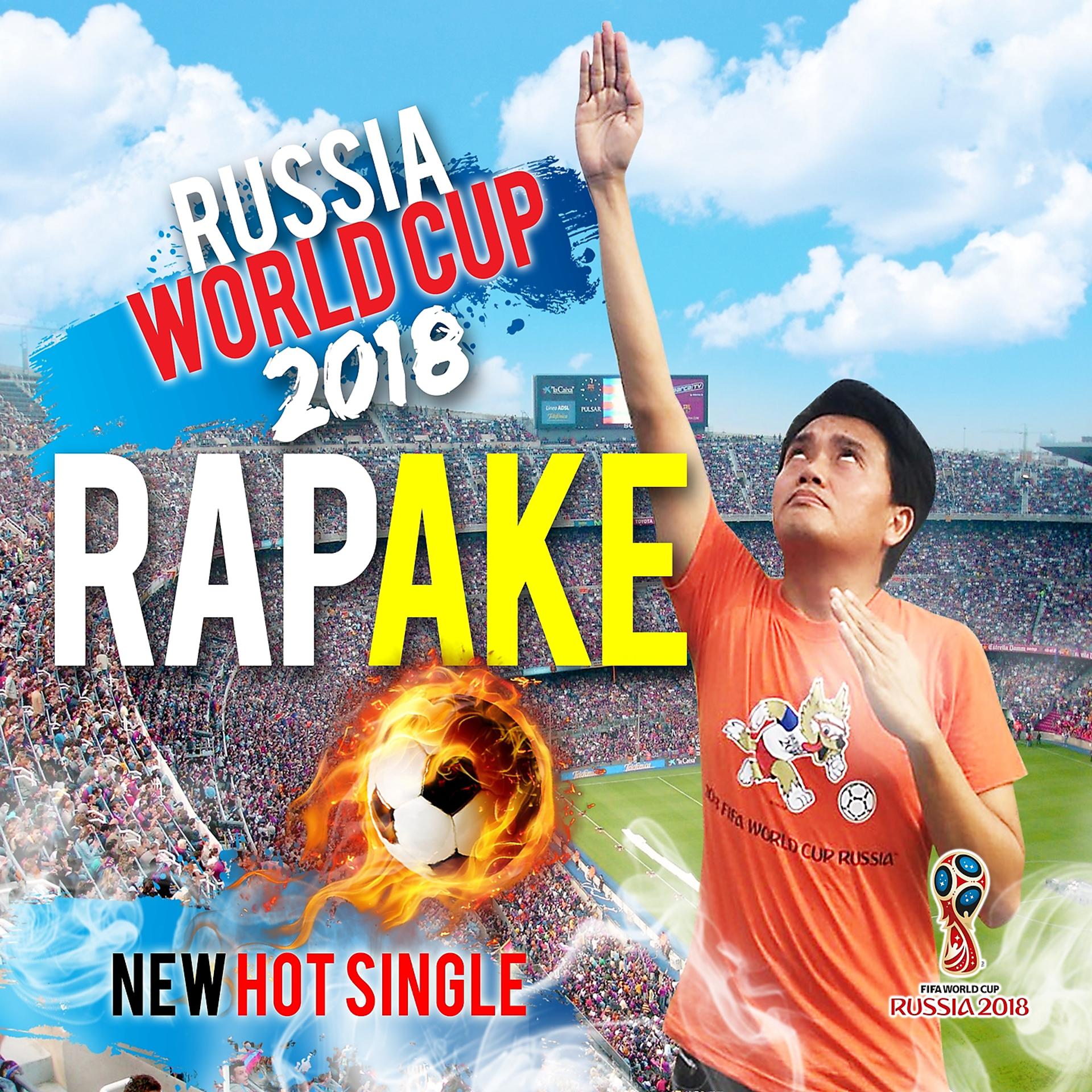 Постер альбома Russia World Cup 2018