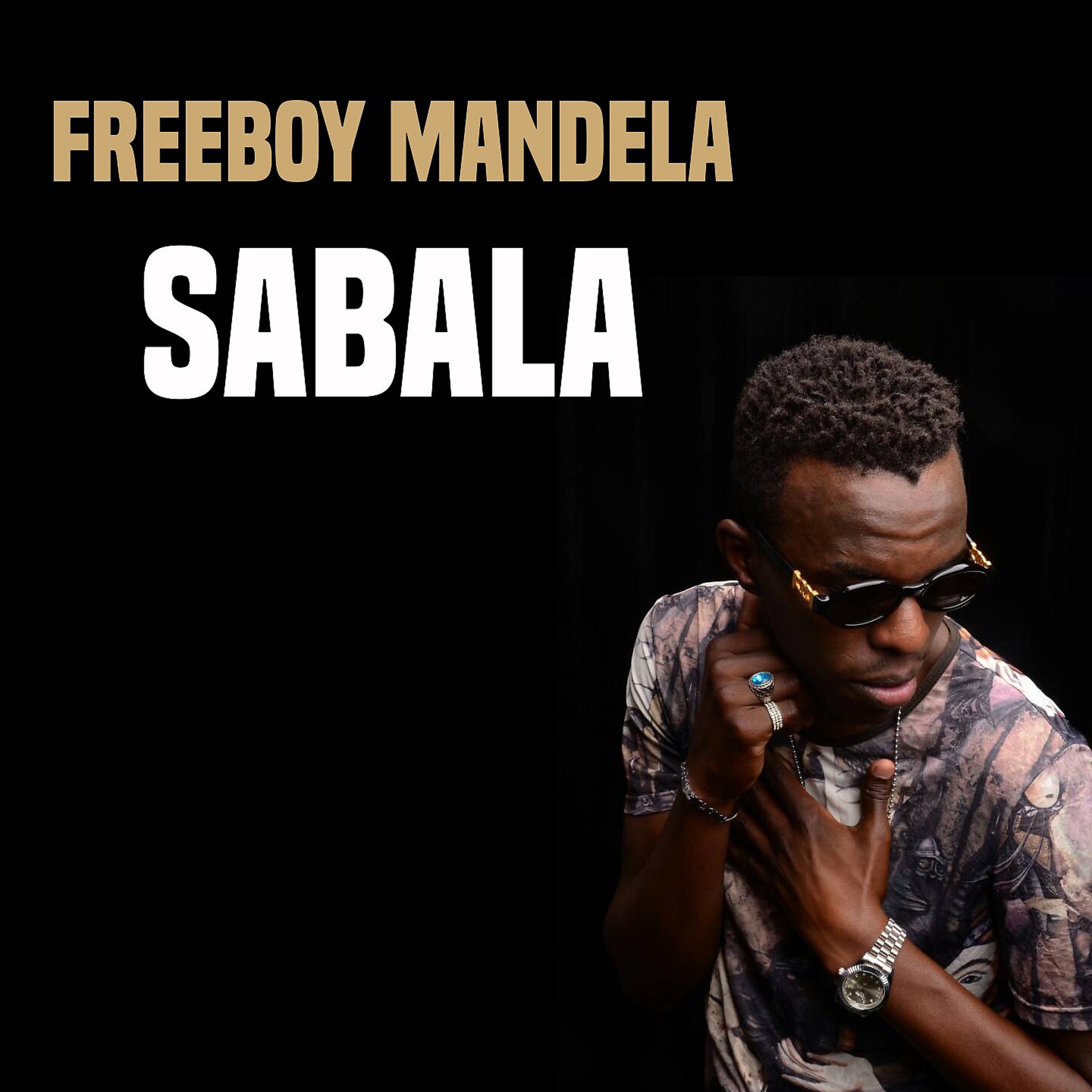 Постер альбома Sabala