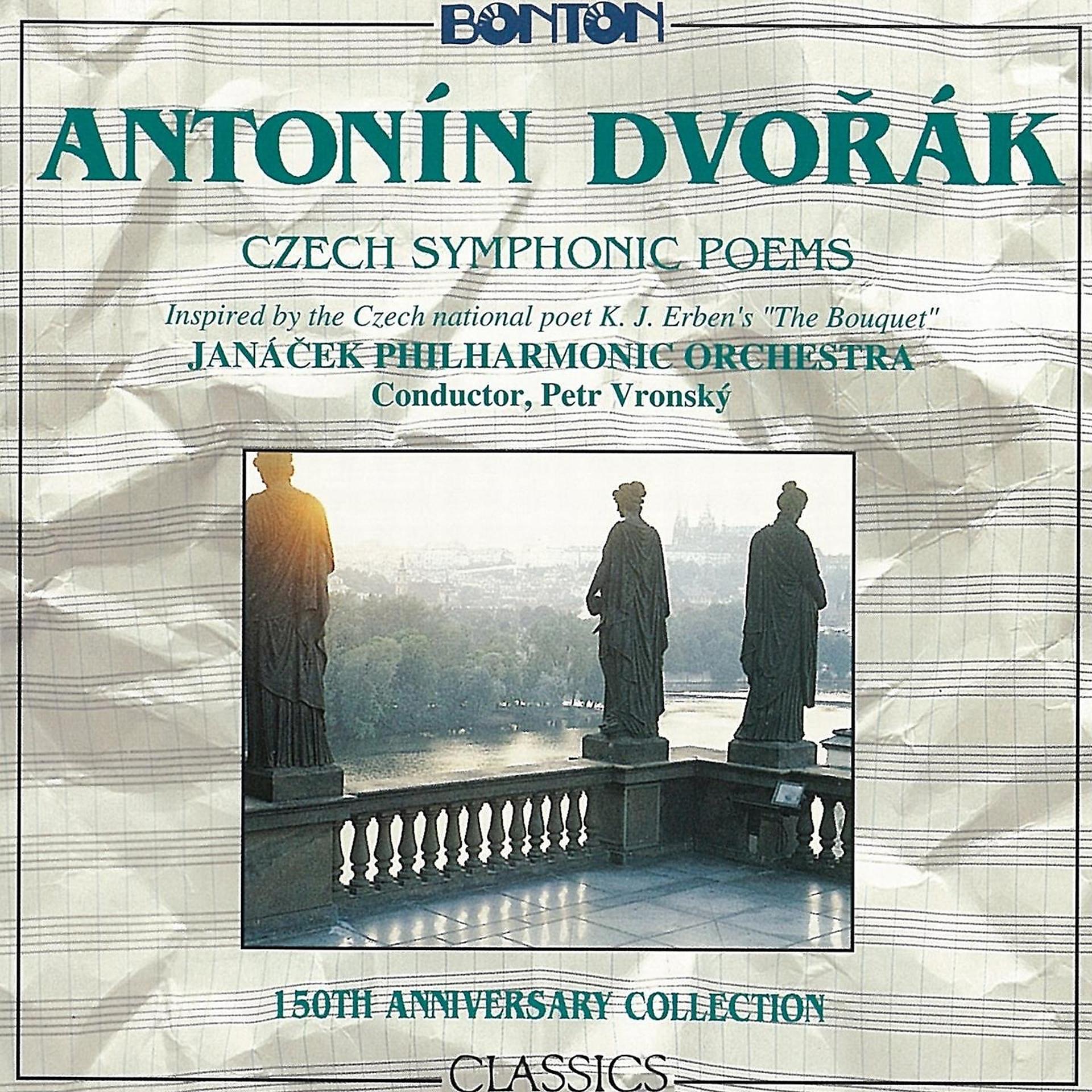 Постер альбома Dvořák: Czech Symphonic Poems