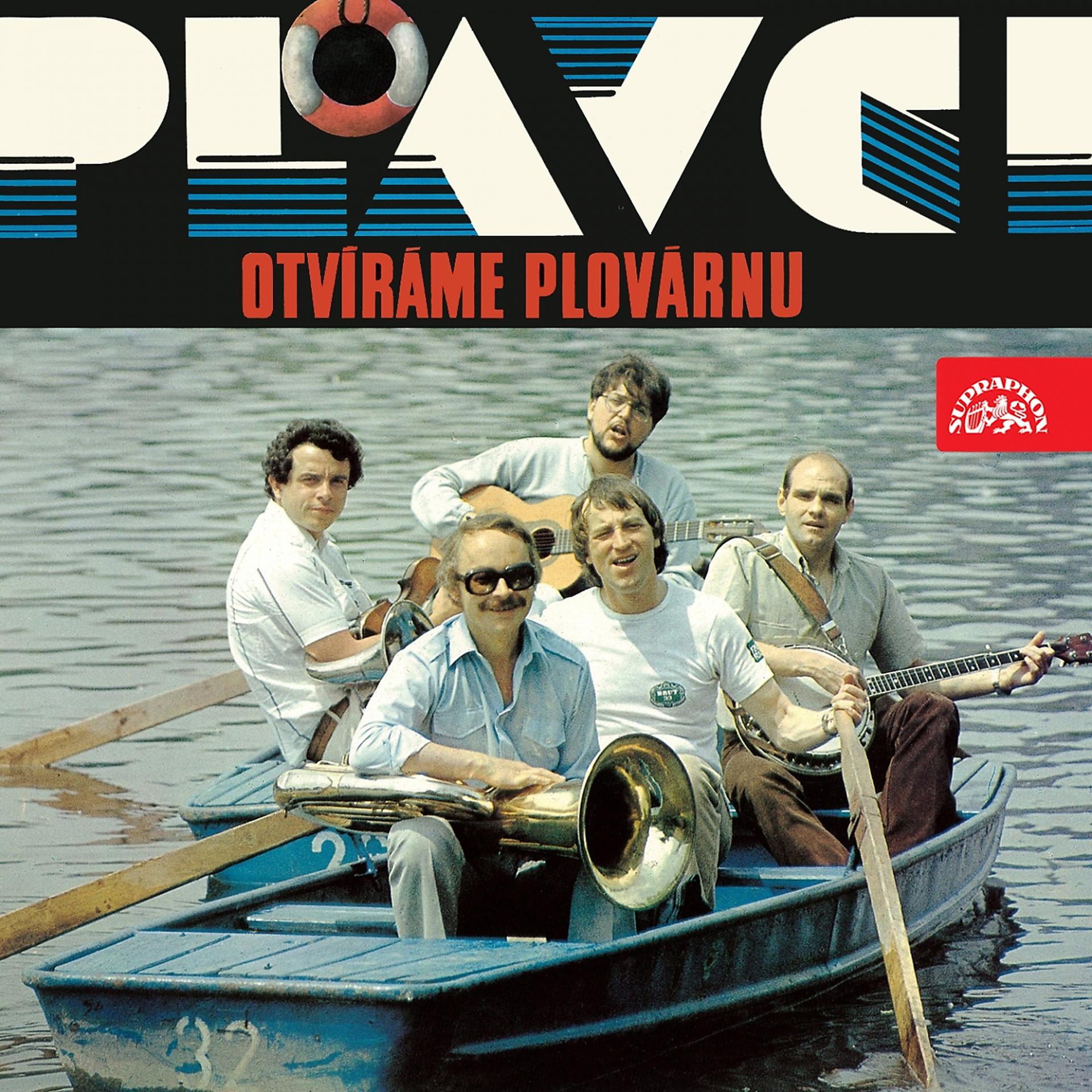 Постер альбома Otvíráme Plovárnu