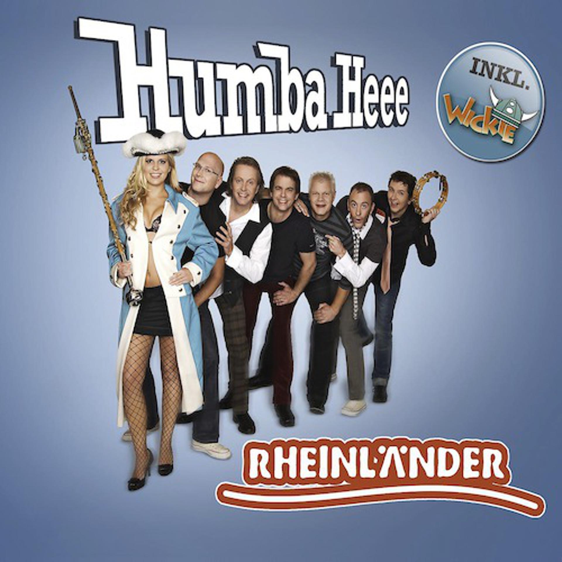 Постер альбома Humba Heee