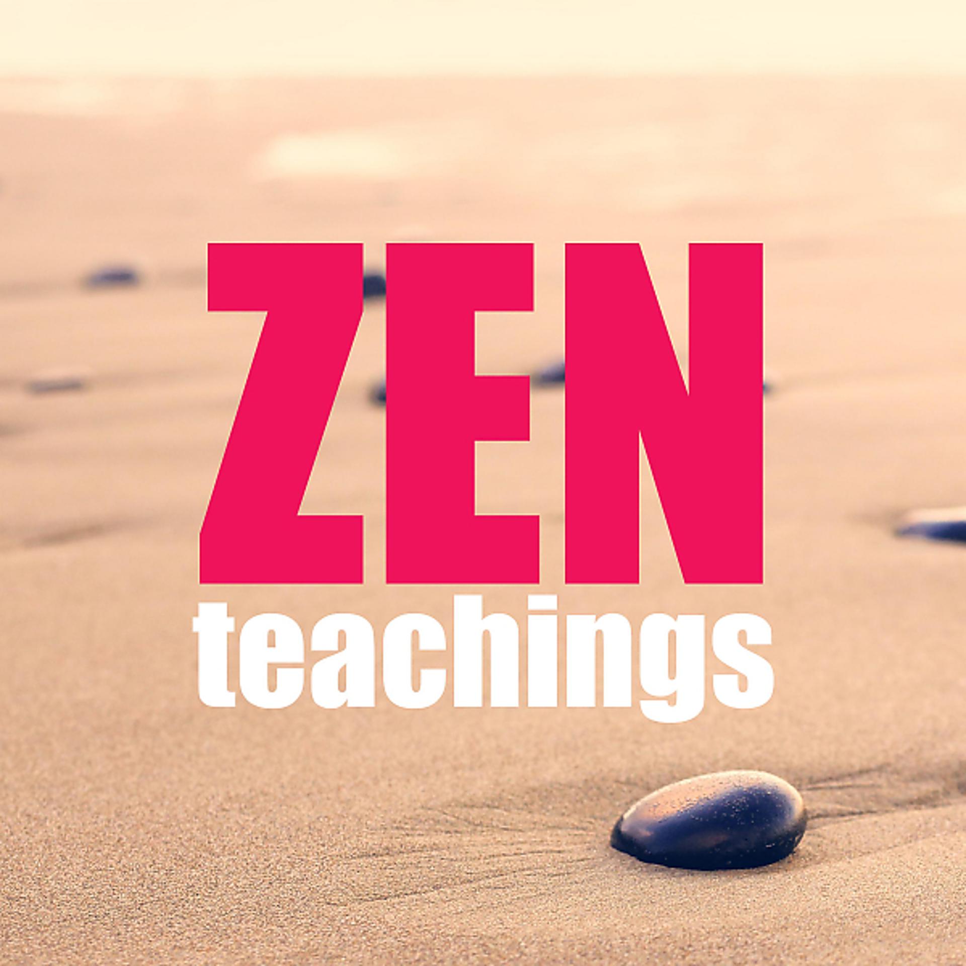 Постер альбома 2018 Zen Teachings - Relaxing Zen Buddhist Music