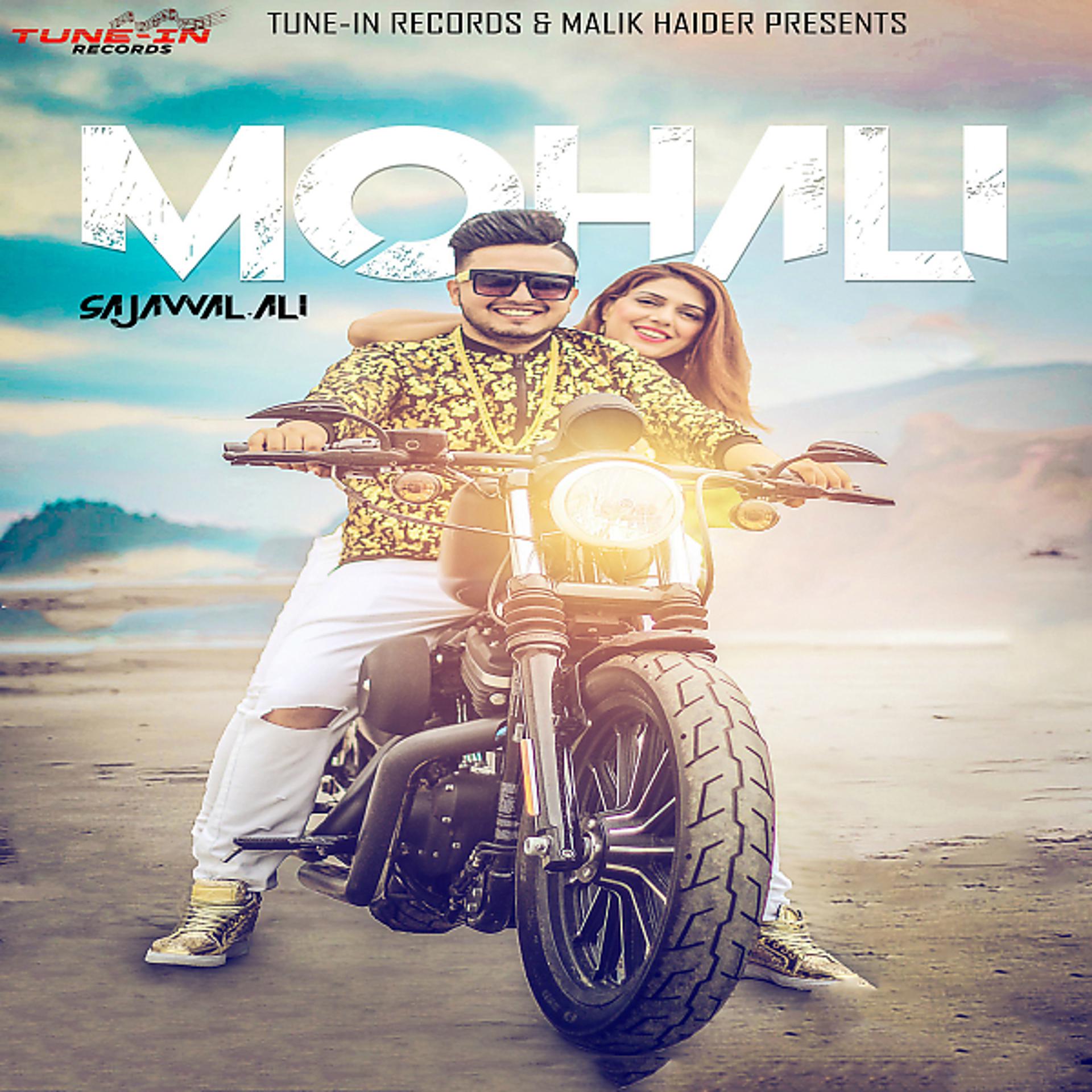 Постер альбома Mohali