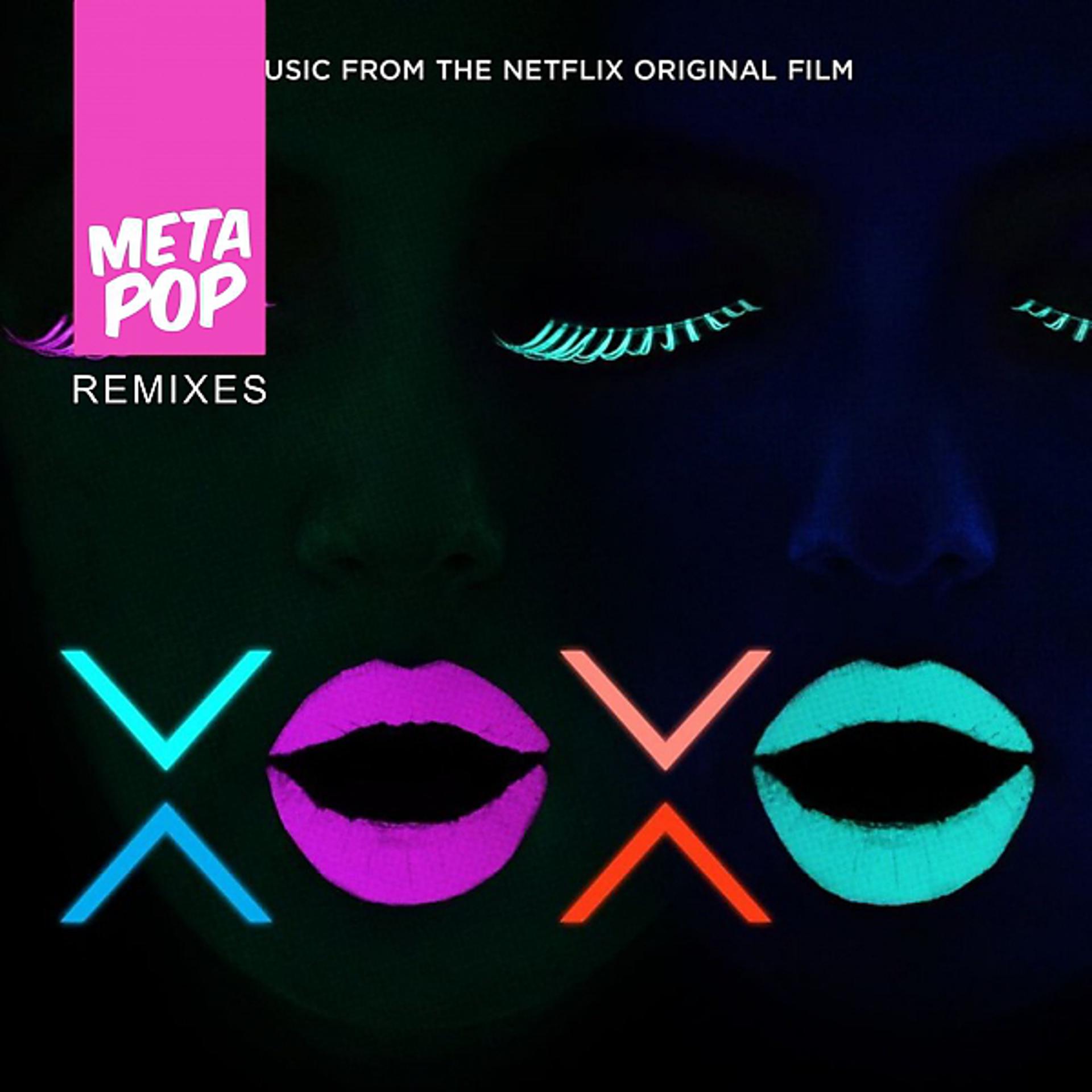 Постер альбома All I Ever Wanted: MetaPop Remixes
