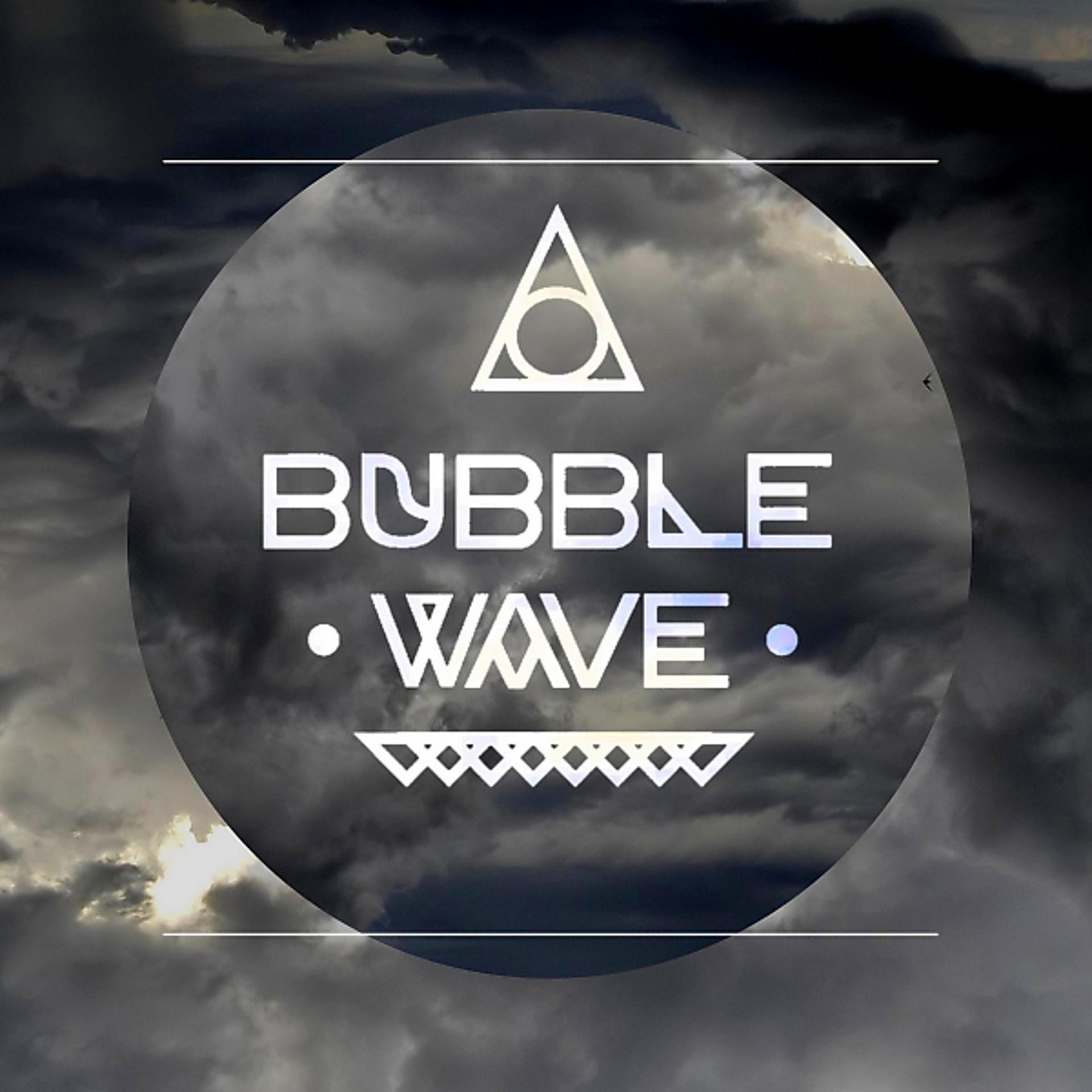 Постер альбома Bubble Wave