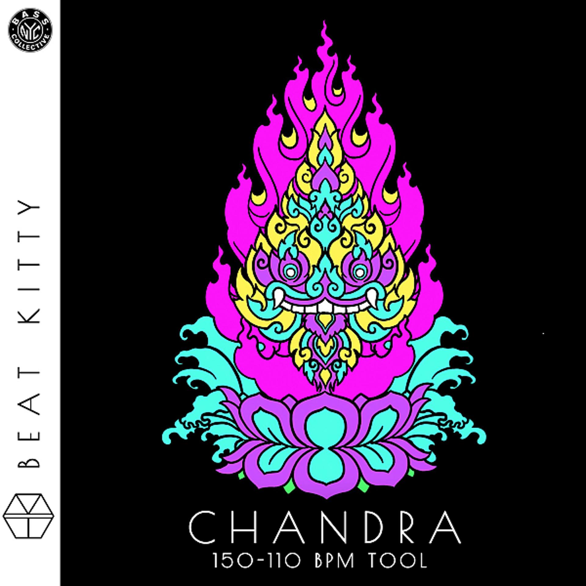 Постер альбома Chandra