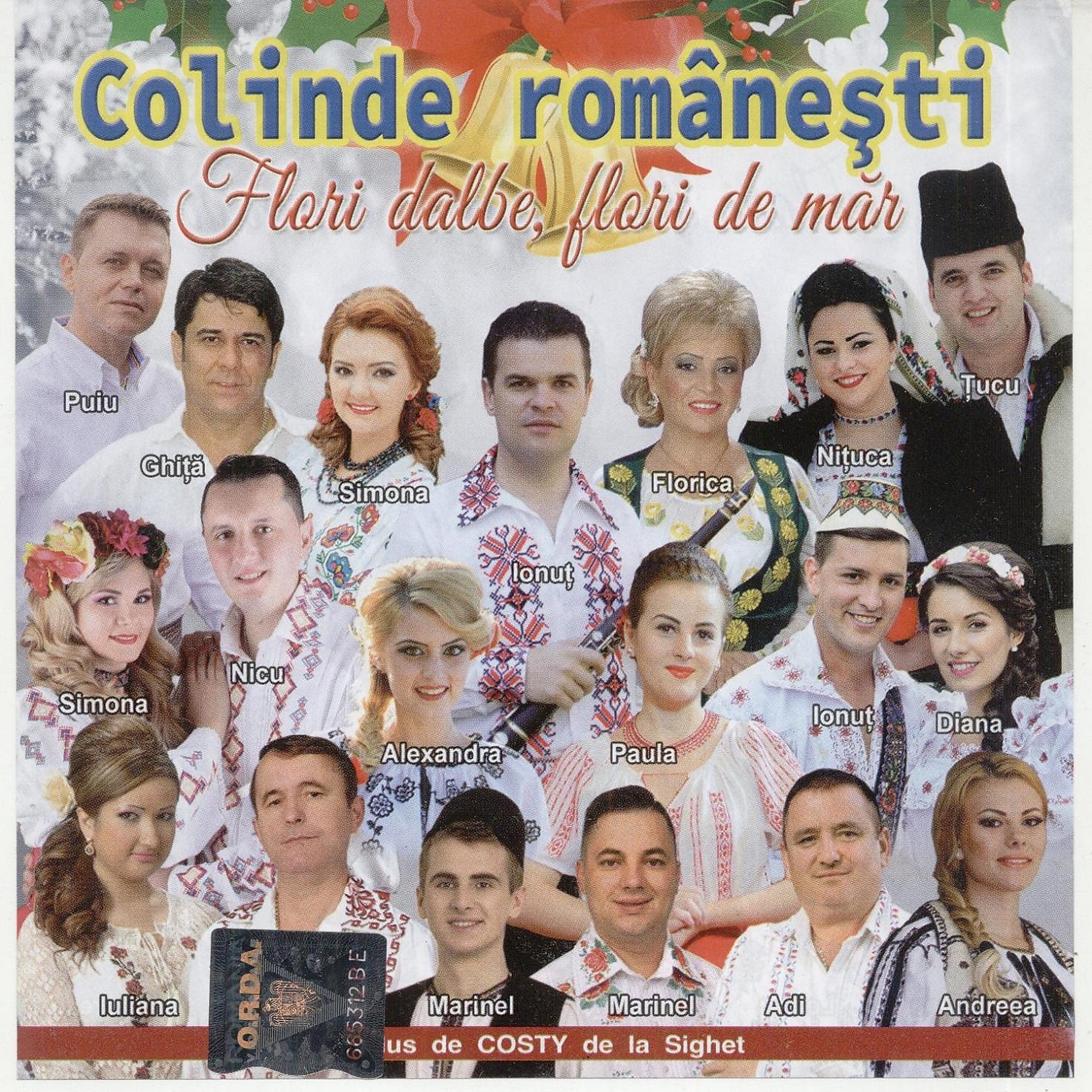 Постер альбома Colinde Românești