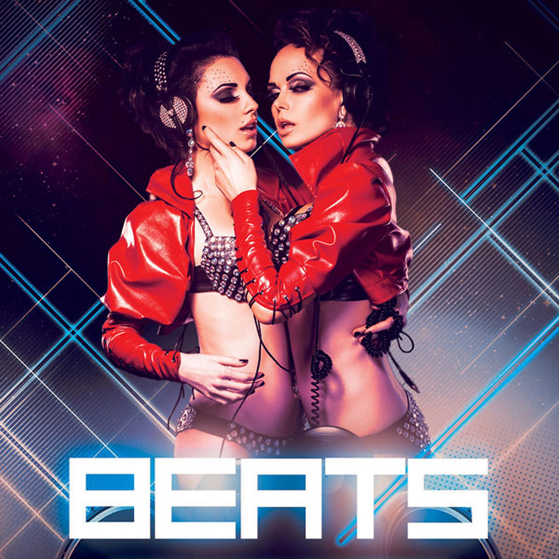 Постер альбома Beats
