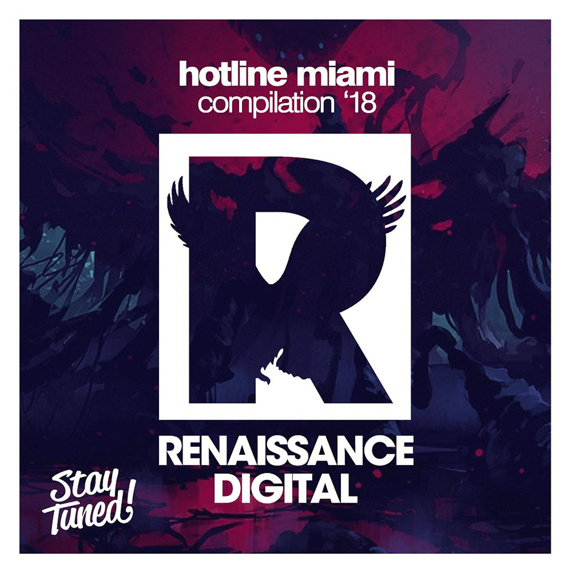 Постер альбома Hotline Miami '18