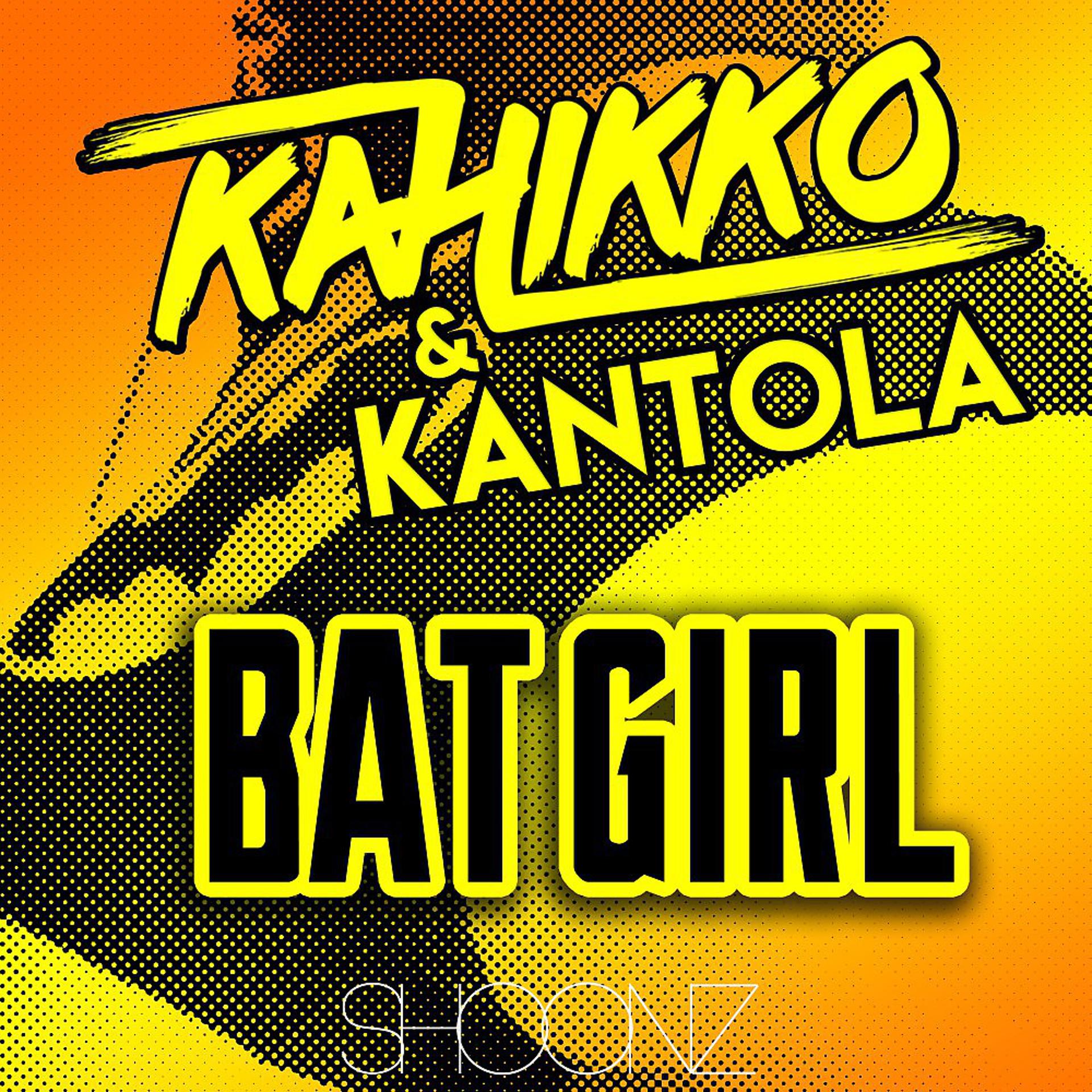 Постер альбома Batgirl