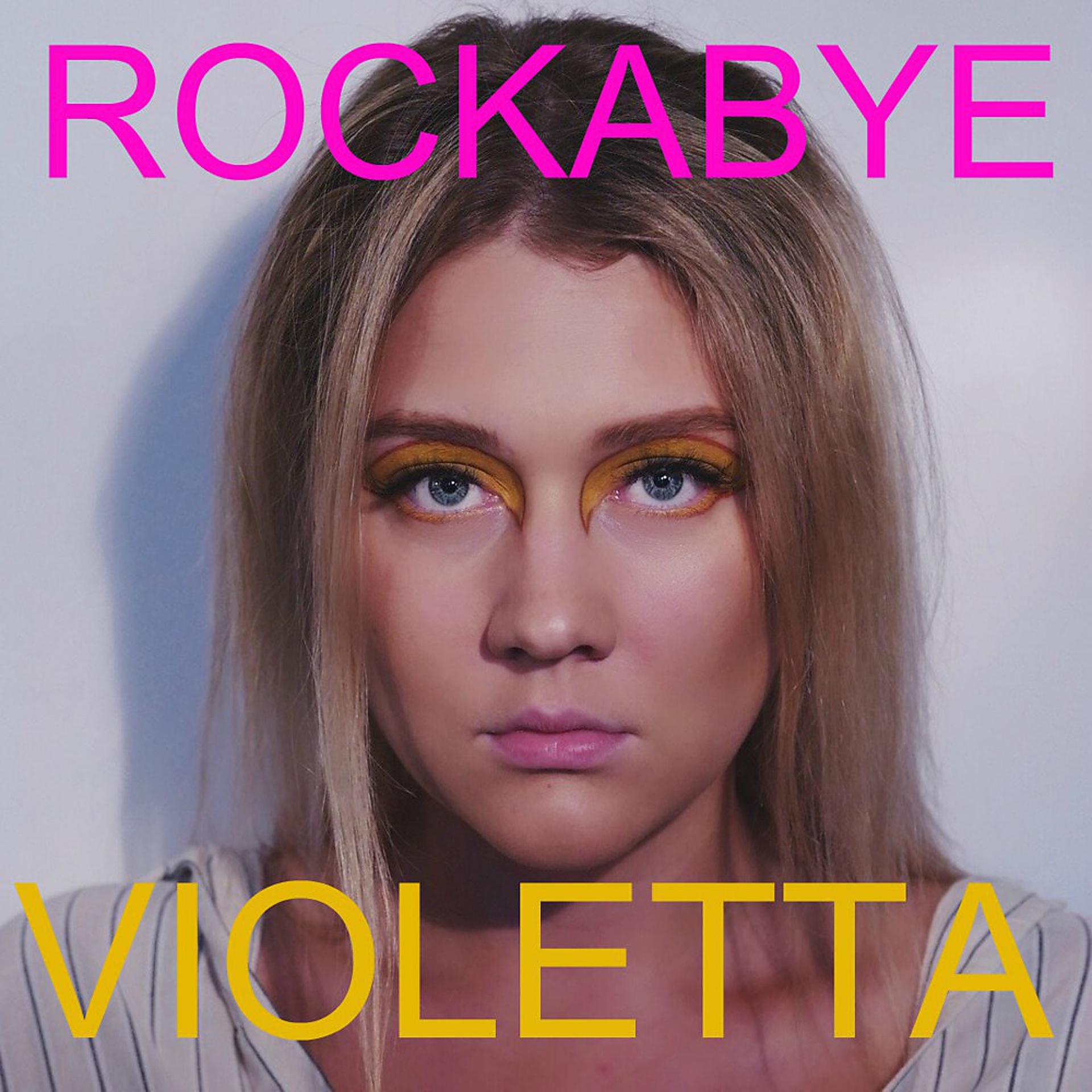 Постер альбома Rockabye