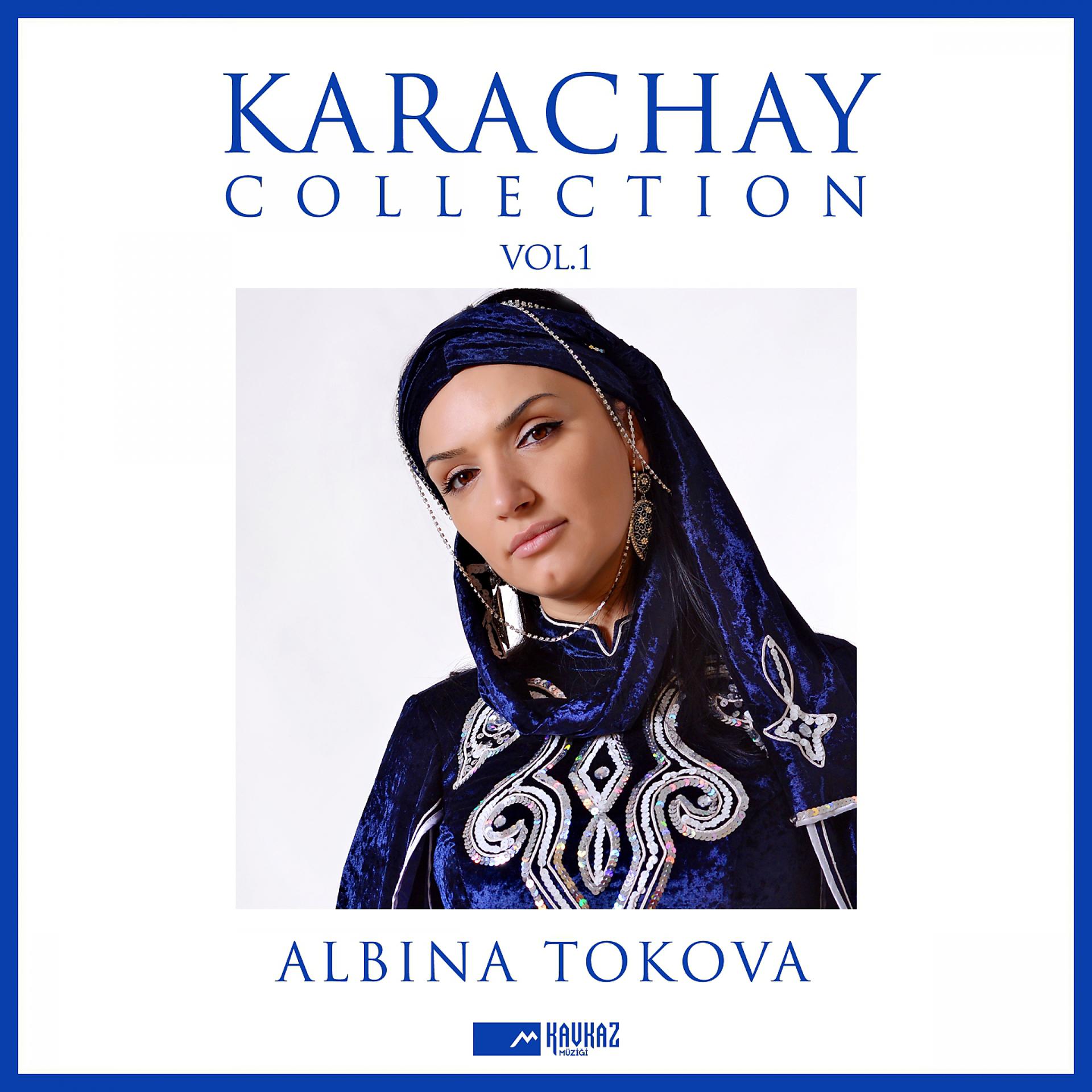 Постер альбома Karachay Collection, Vol. 1