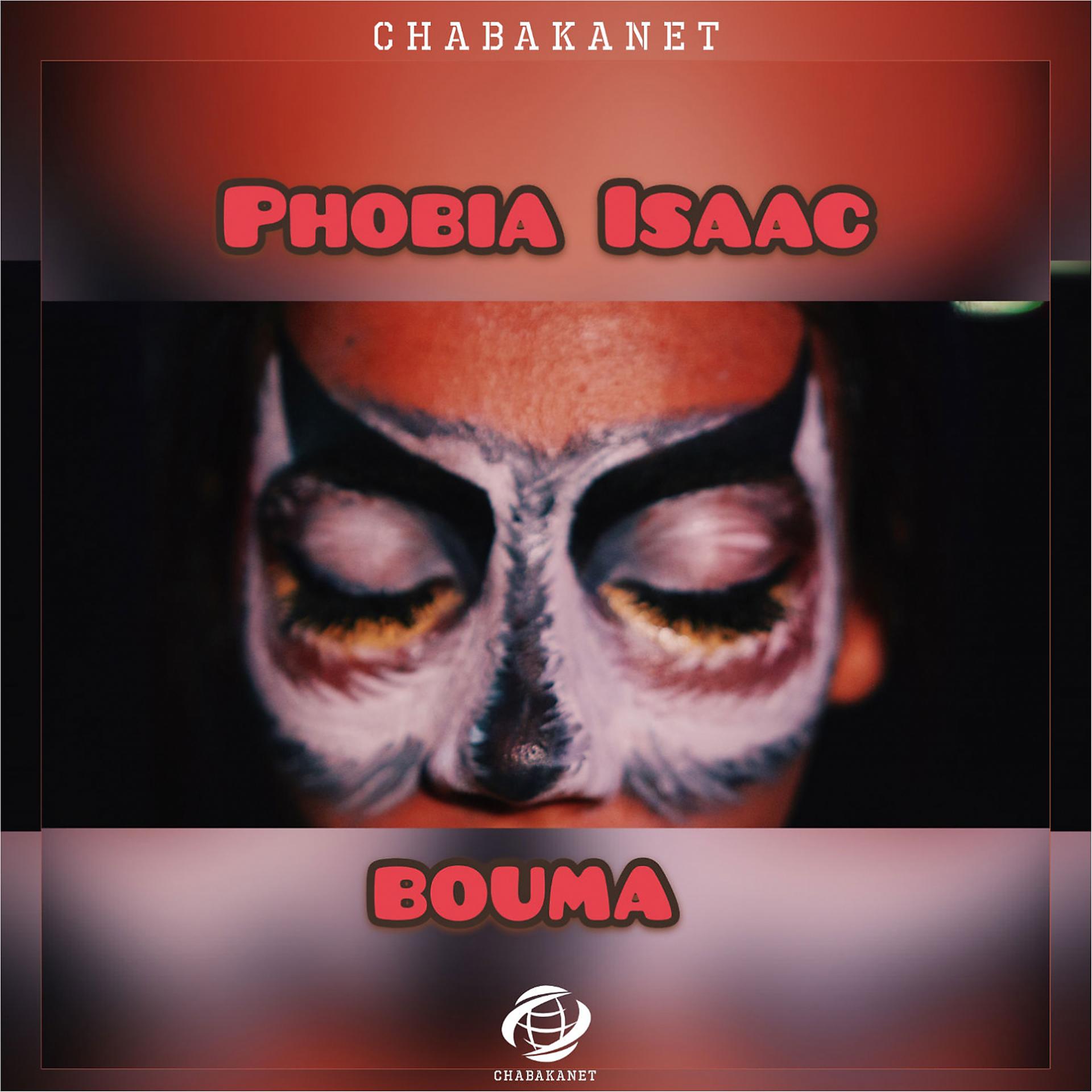 Постер альбома Bouma