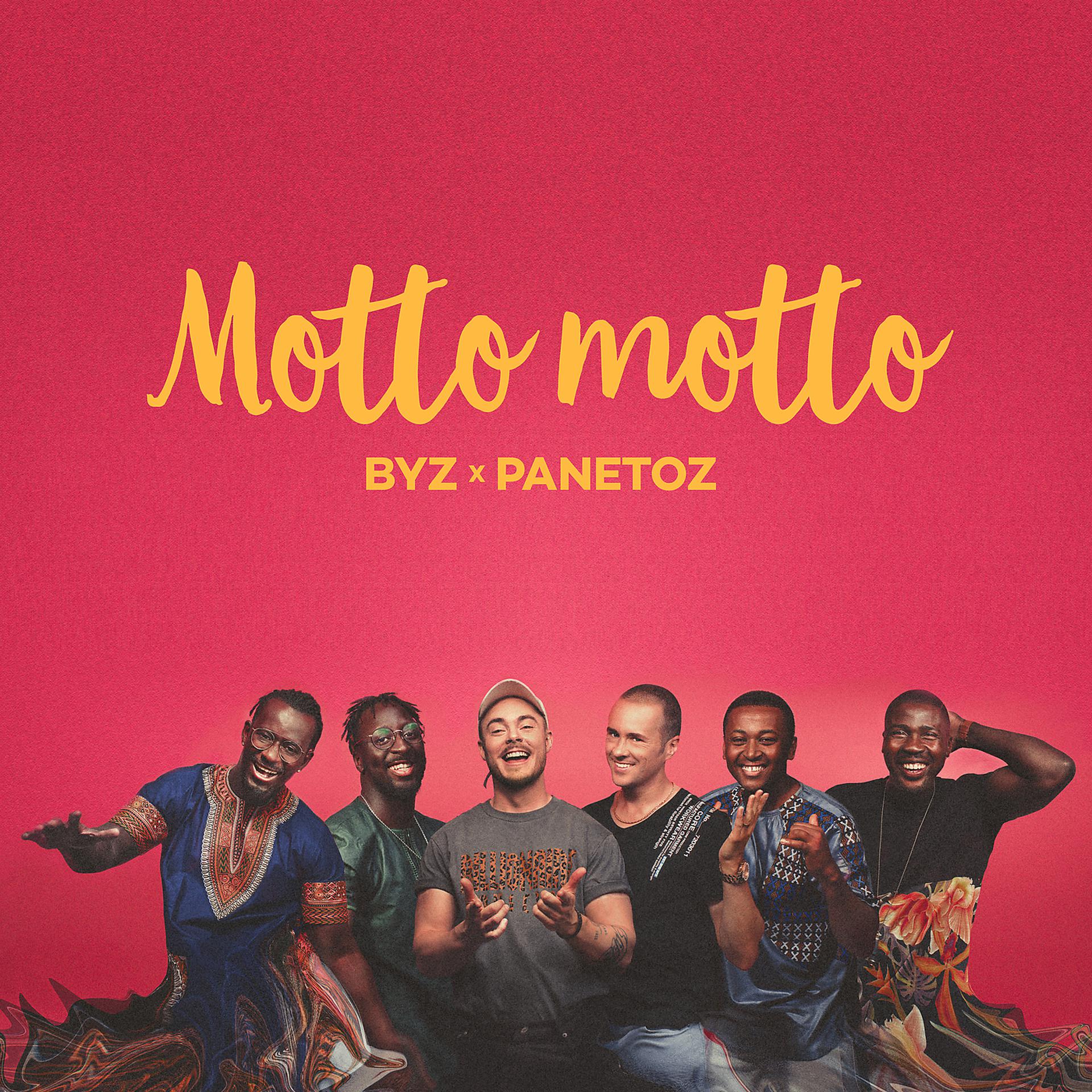Постер альбома Motto motto