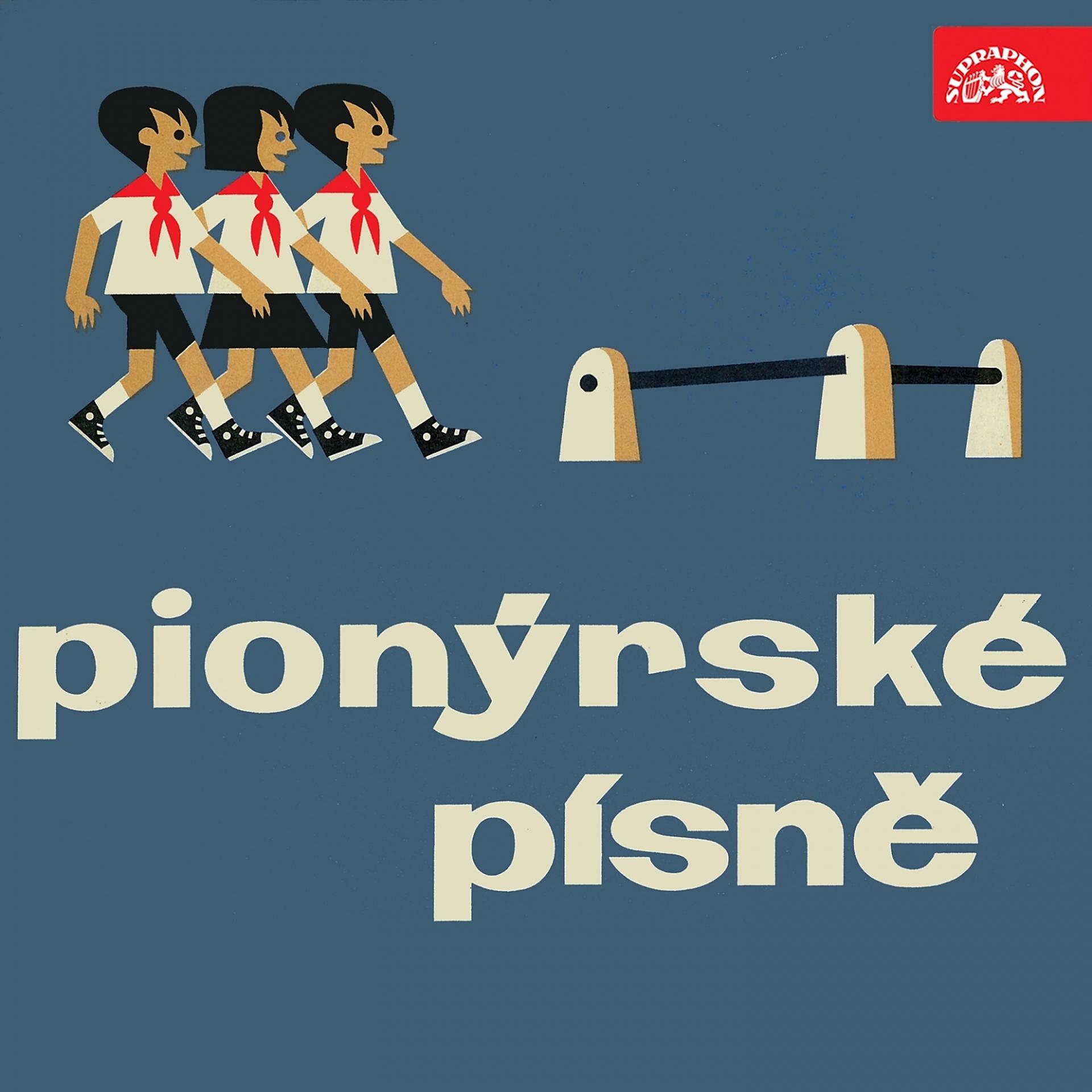 Постер альбома Pionýrské Písně