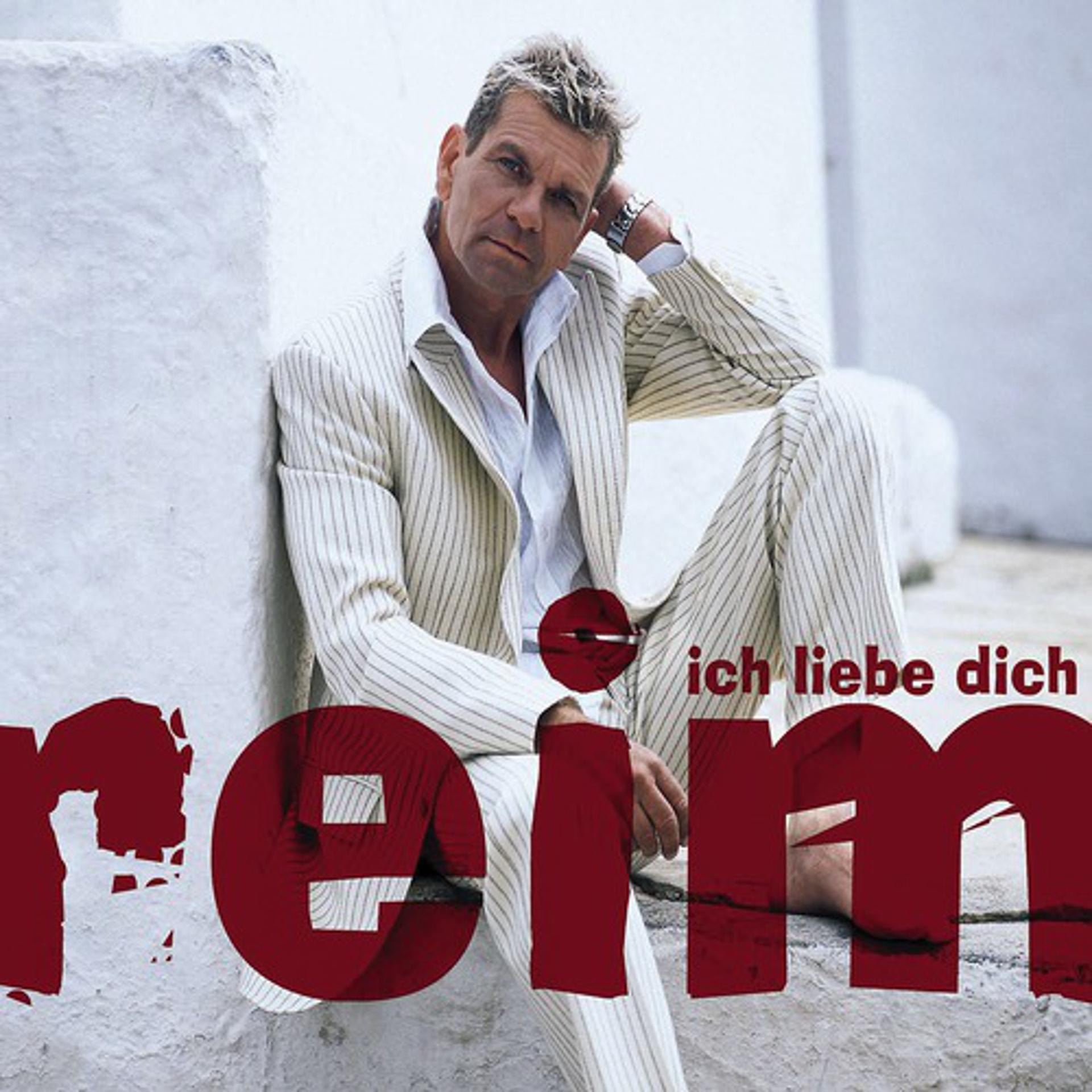 Постер альбома Ich Liebe Dich