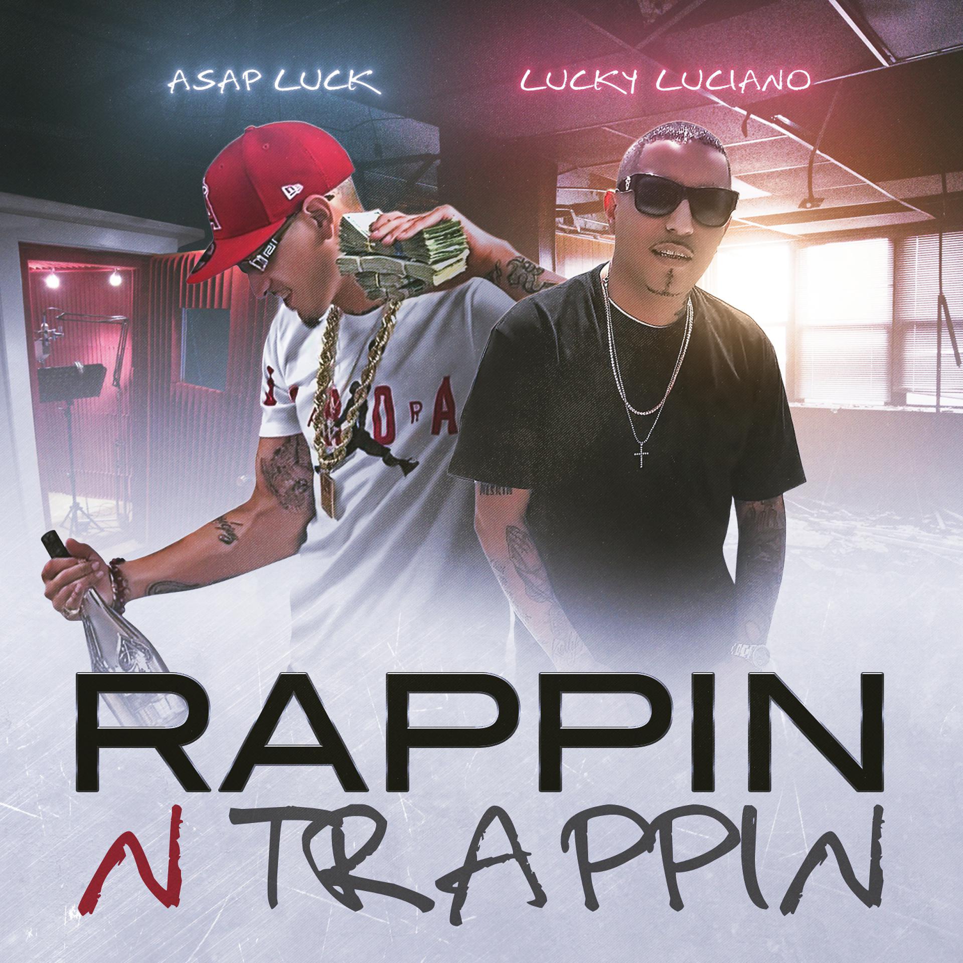 Постер альбома Rappin N Trappin