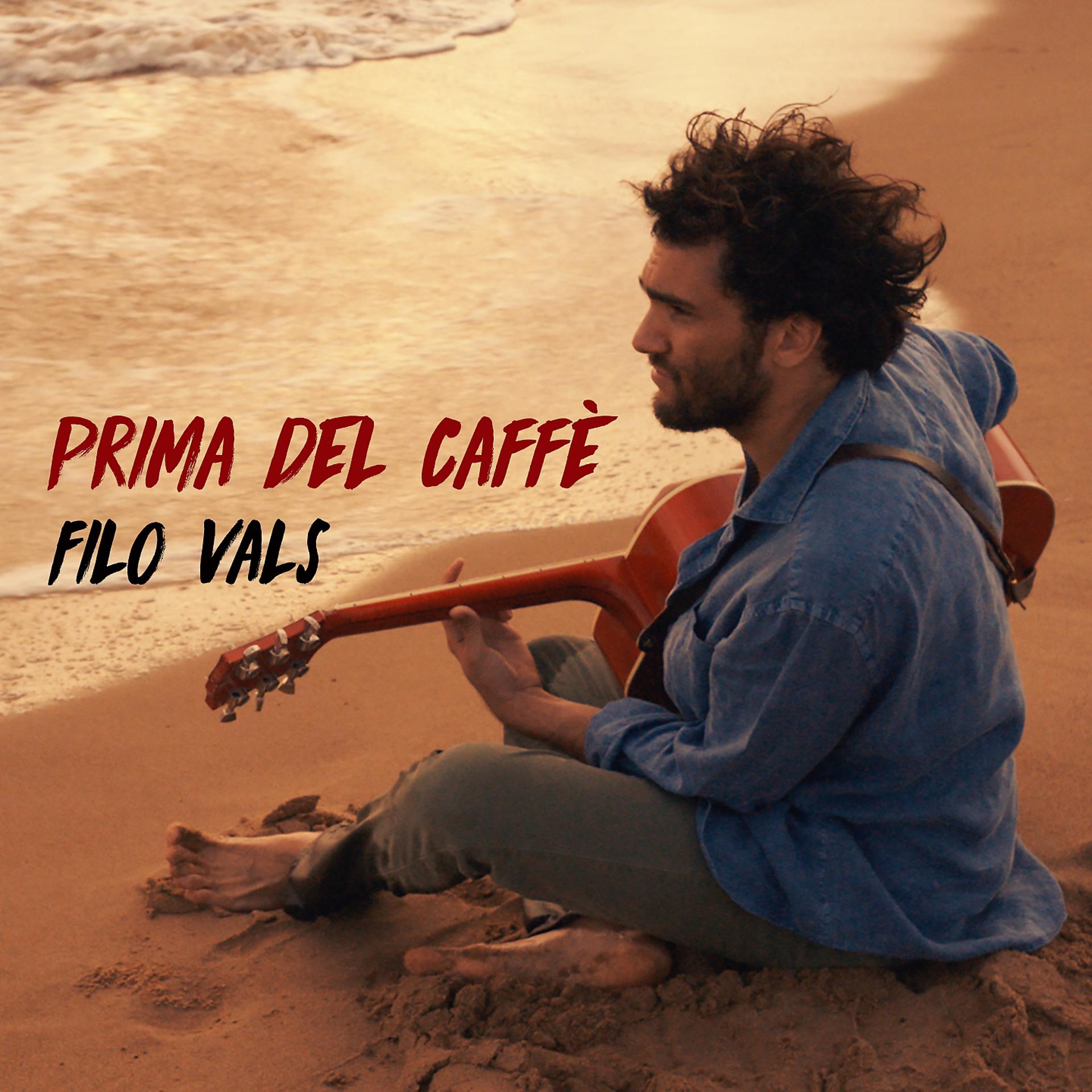 Постер альбома Prima del caffè