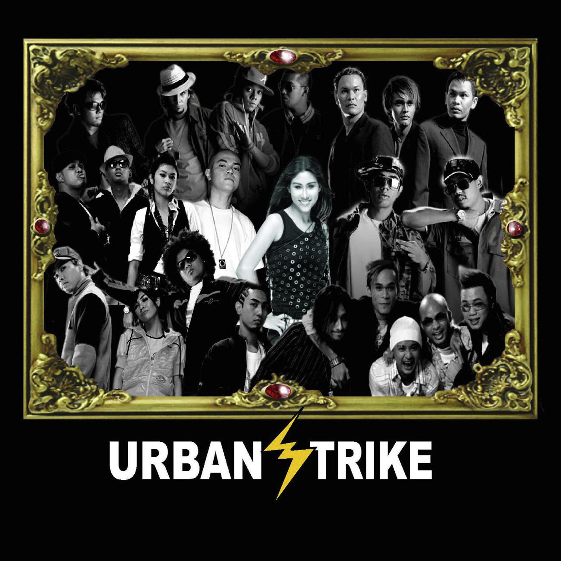 Постер альбома Urban Strike …With Ella