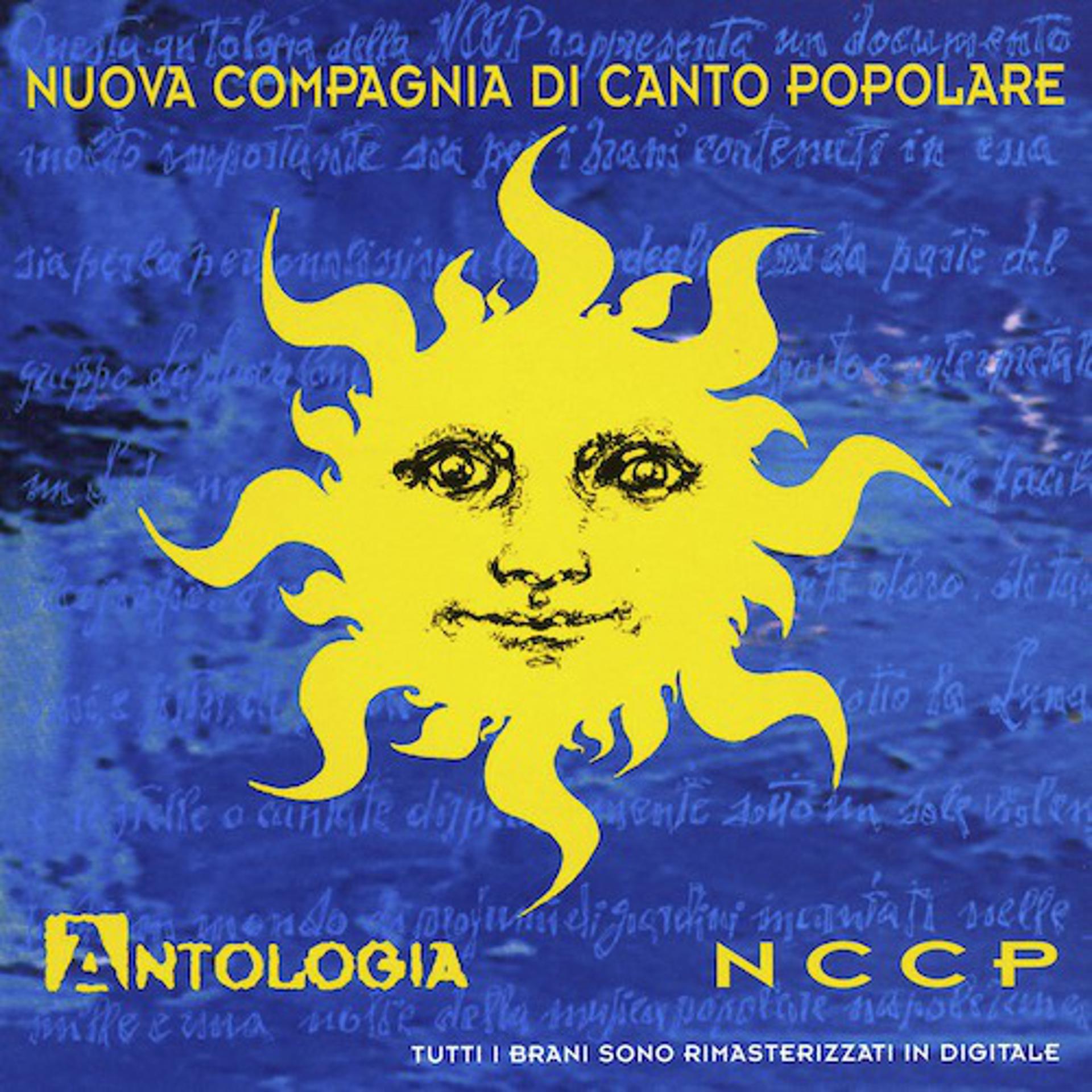 Постер альбома Antologia
