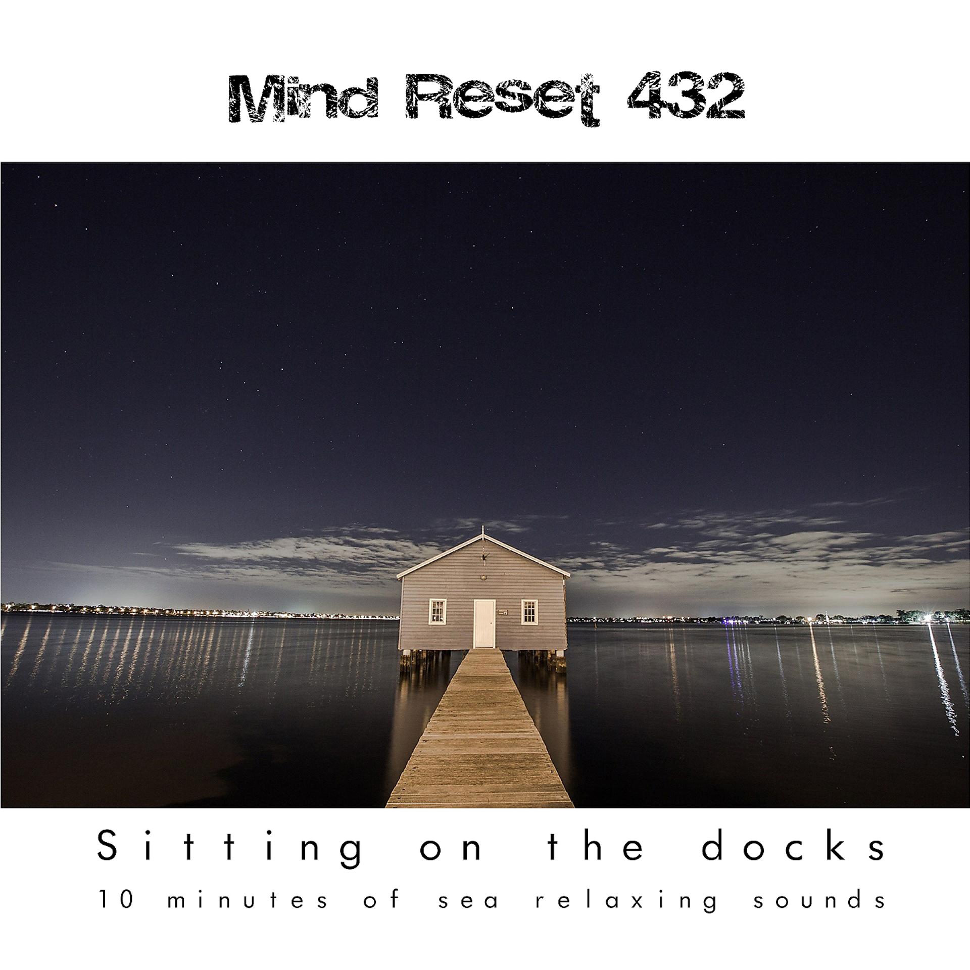 Постер альбома Sitting on the docks