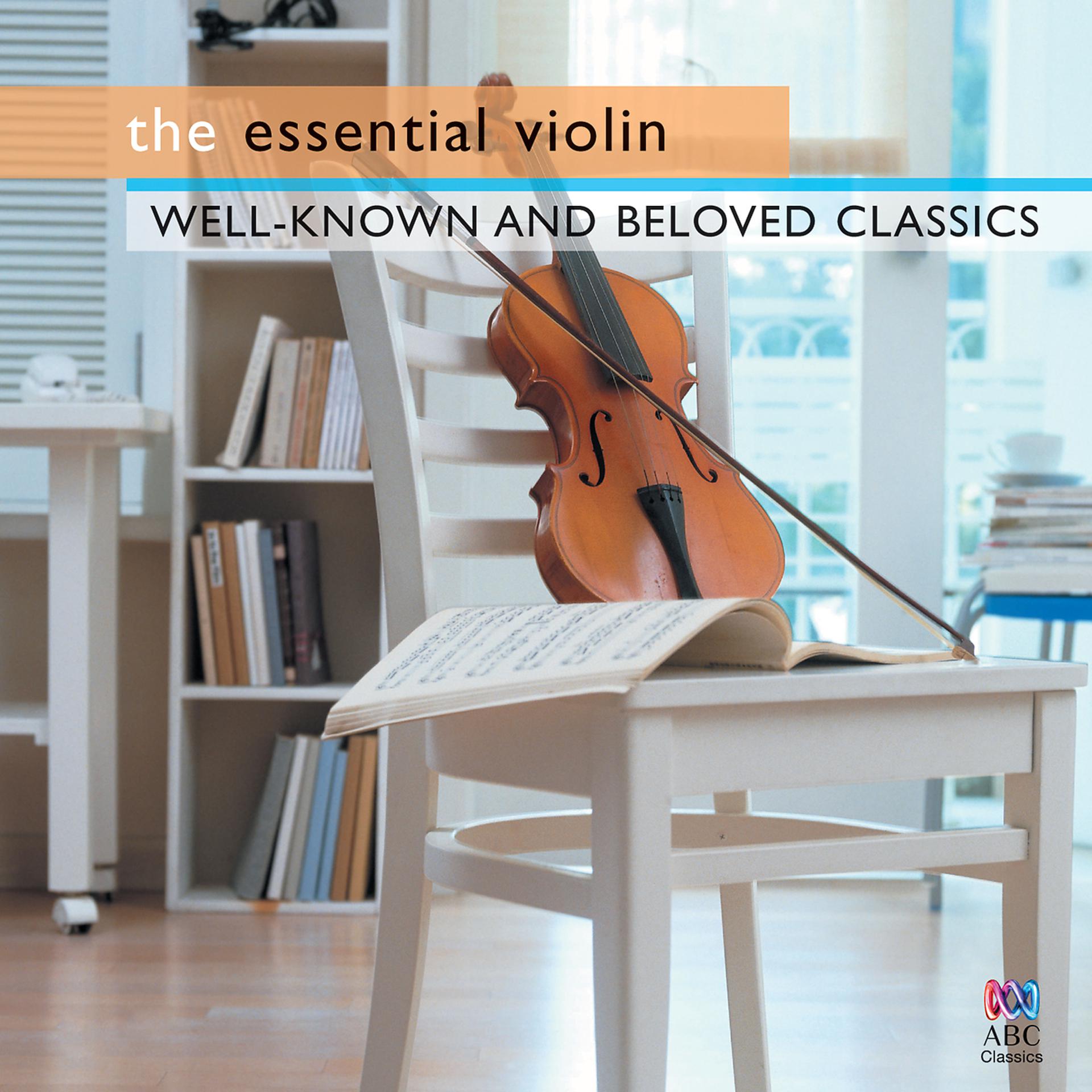 Постер альбома The Essential Violin