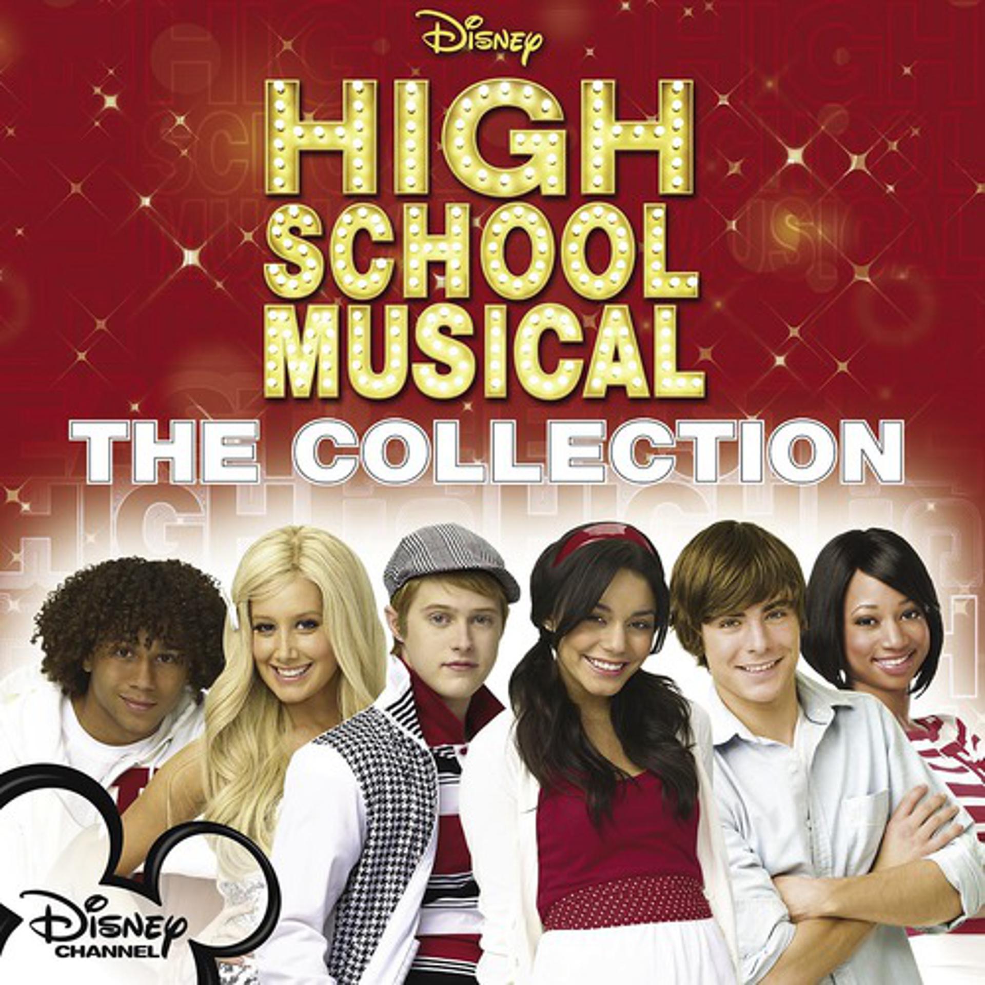 Постер альбома High School Musical - The Collection