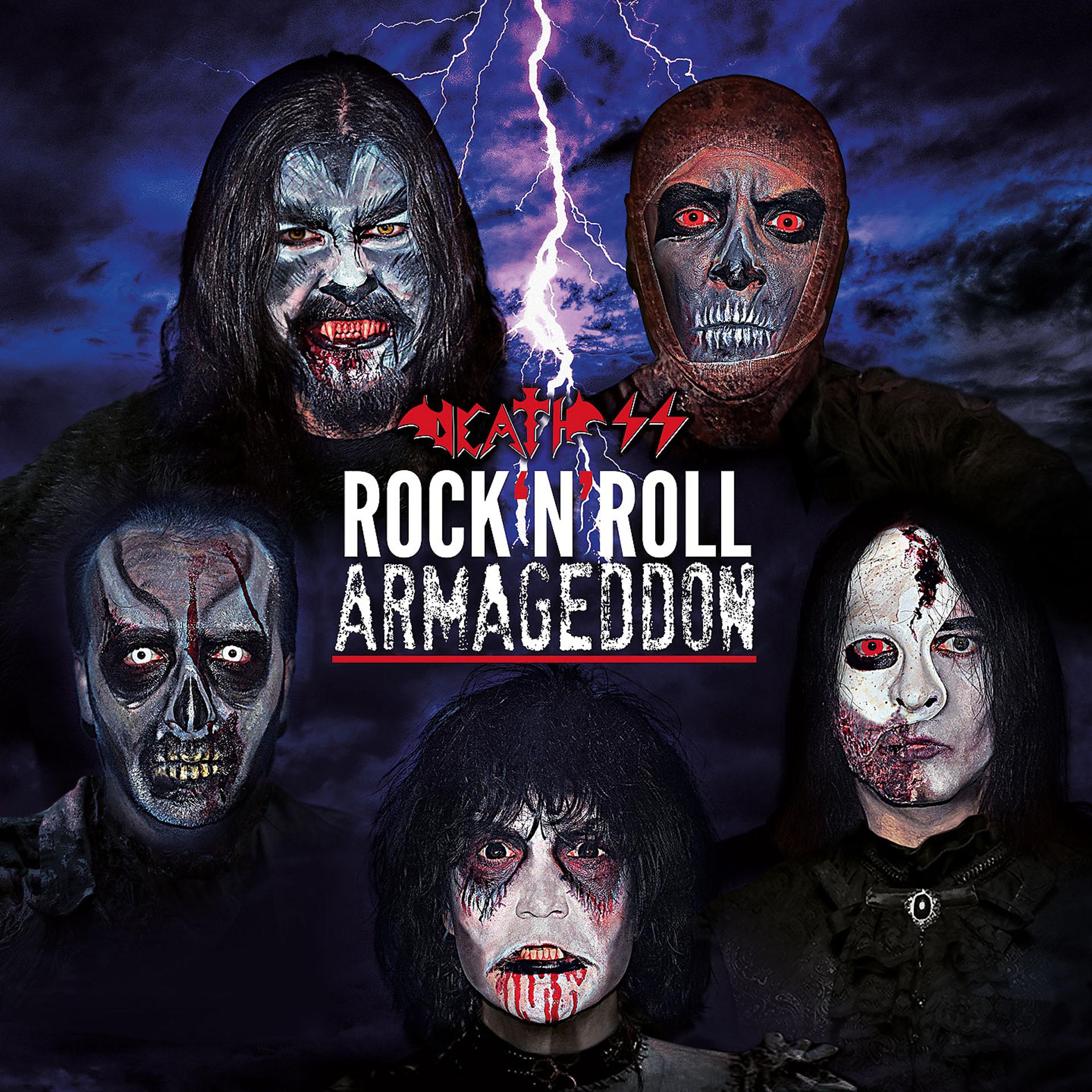 Постер альбома Rock 'n' Roll Armageddon