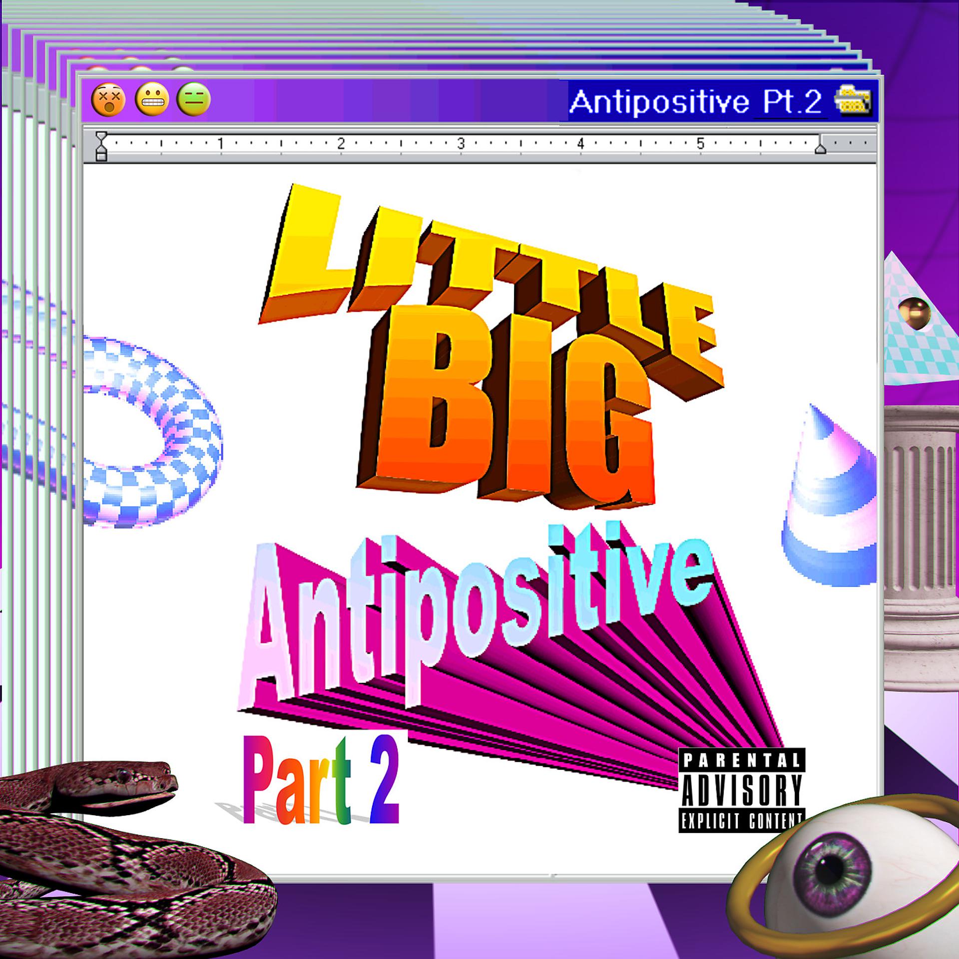 Постер альбома Antipositive, Pt. 2