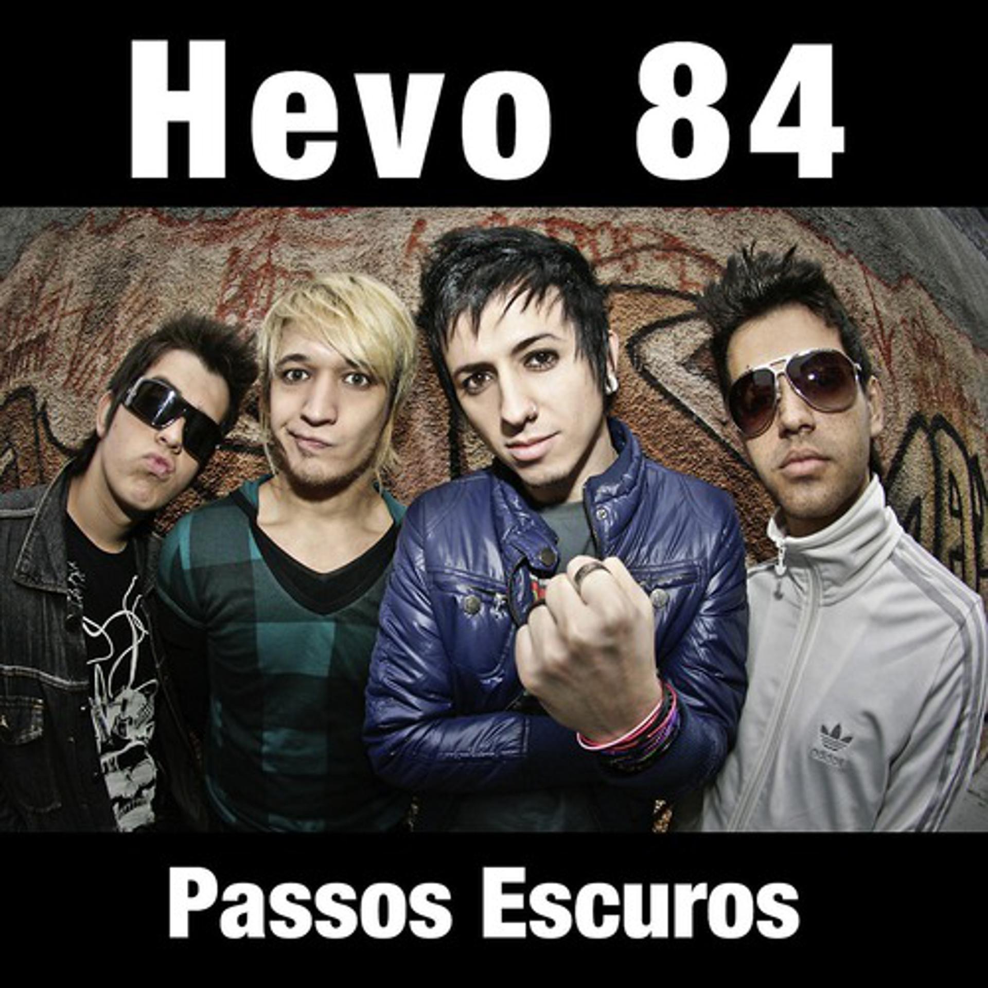 Постер альбома Passos Escuros (Radio Single)