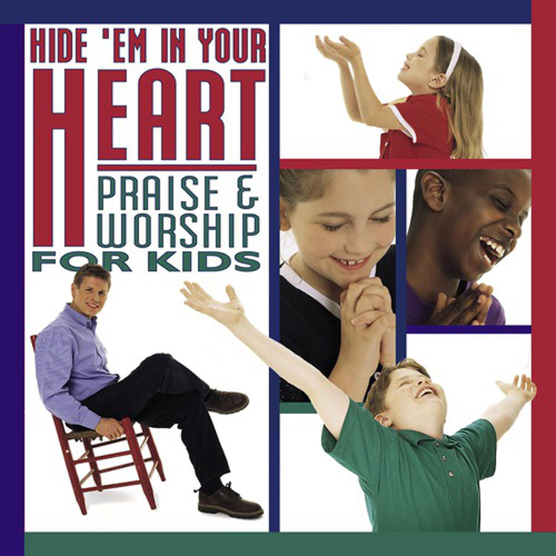 Постер альбома Hide Em In Your Heart Worship