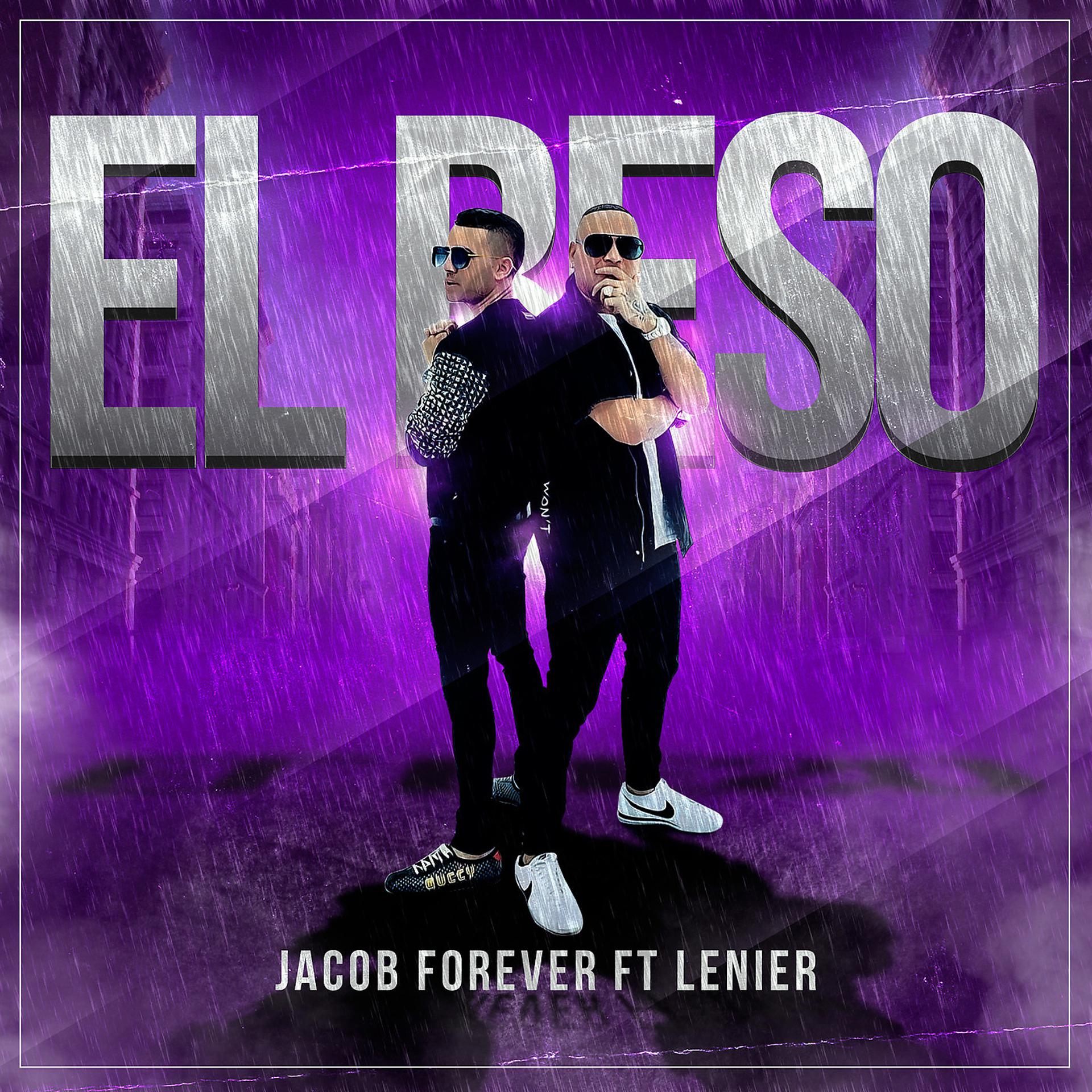 Постер альбома El Beso