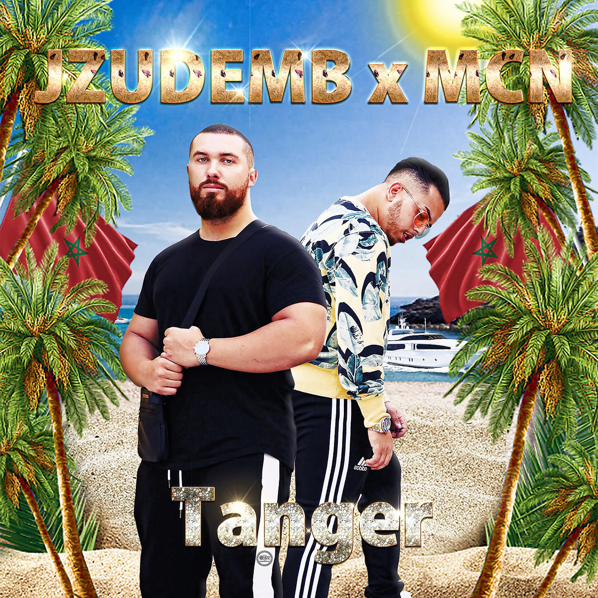 Постер альбома Tanger