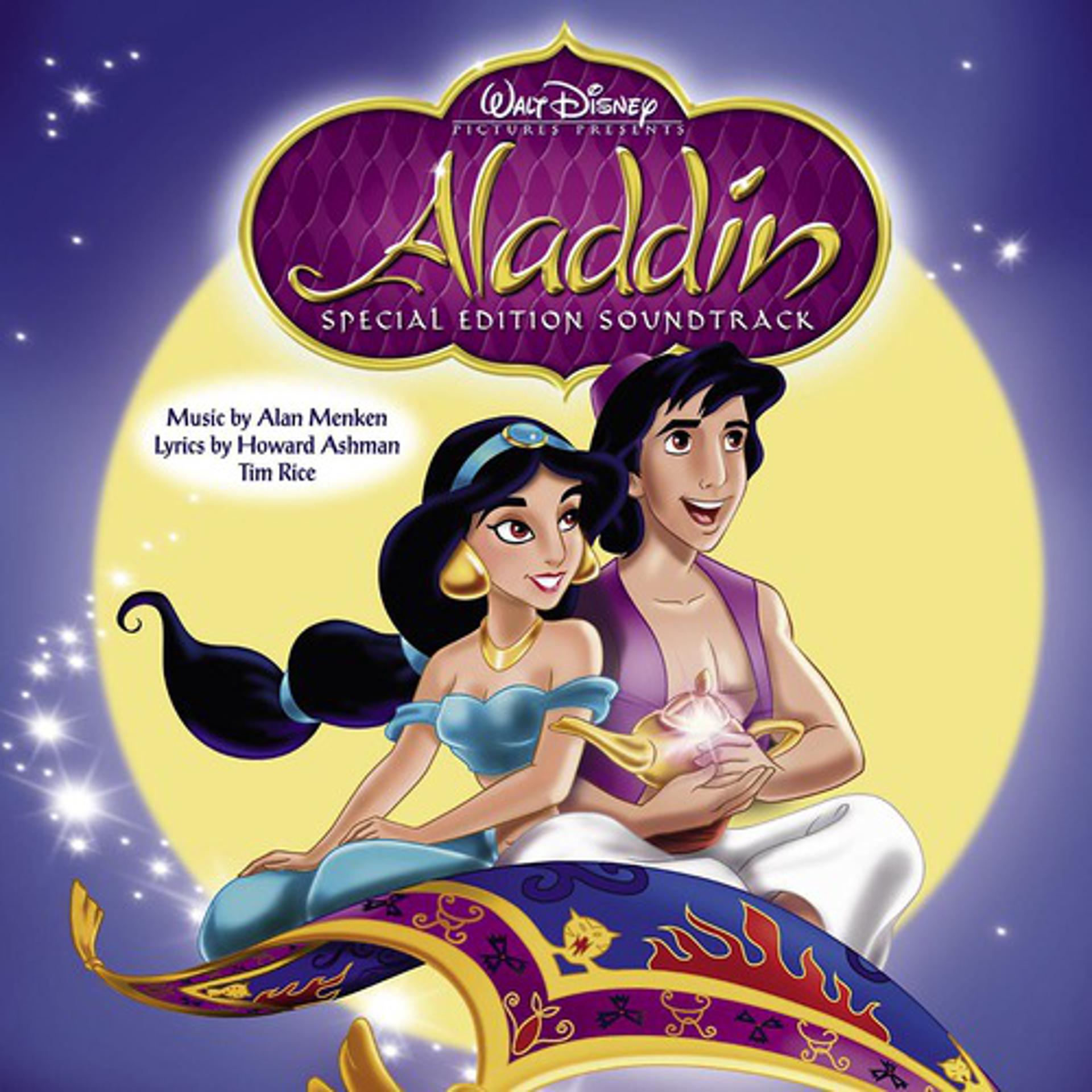 Постер альбома Aladdin: Special Edition Soundtrack
