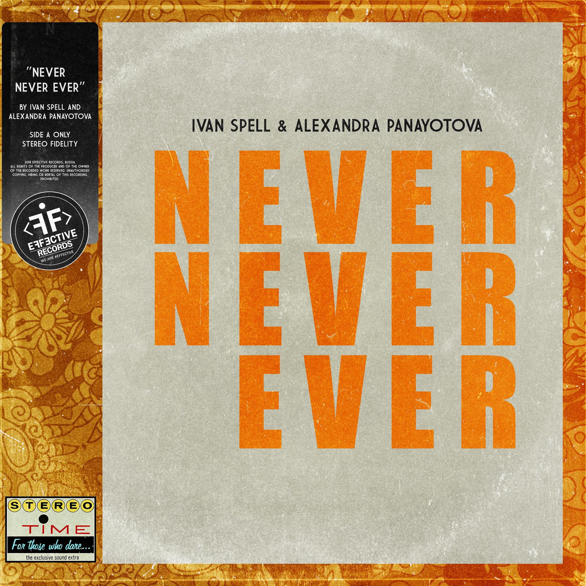 Постер альбома Never Never Ever
